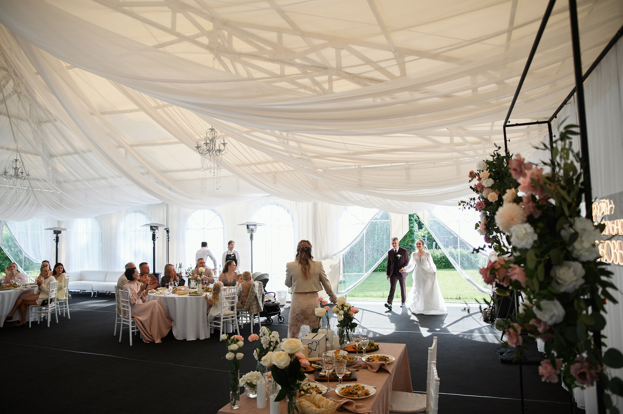 Свадьба Даниил и Ульяна. Константин Солодянкин — свадебный и репортажный фотограф в Екатеринбурге и Верхней Пышме