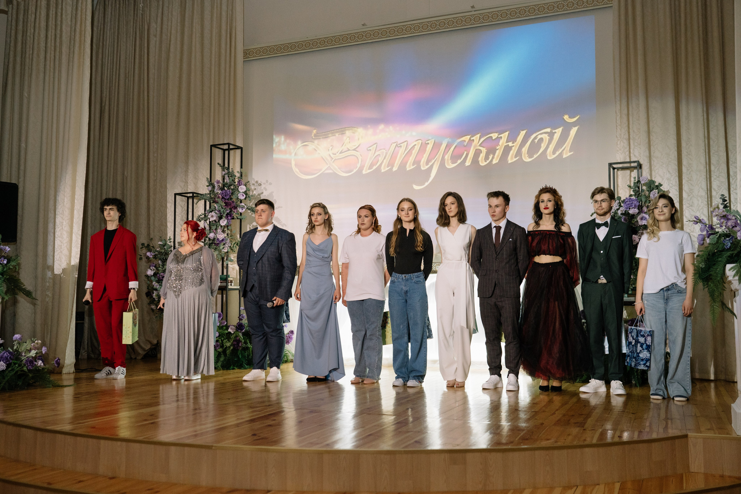 Выпускной 37 школа