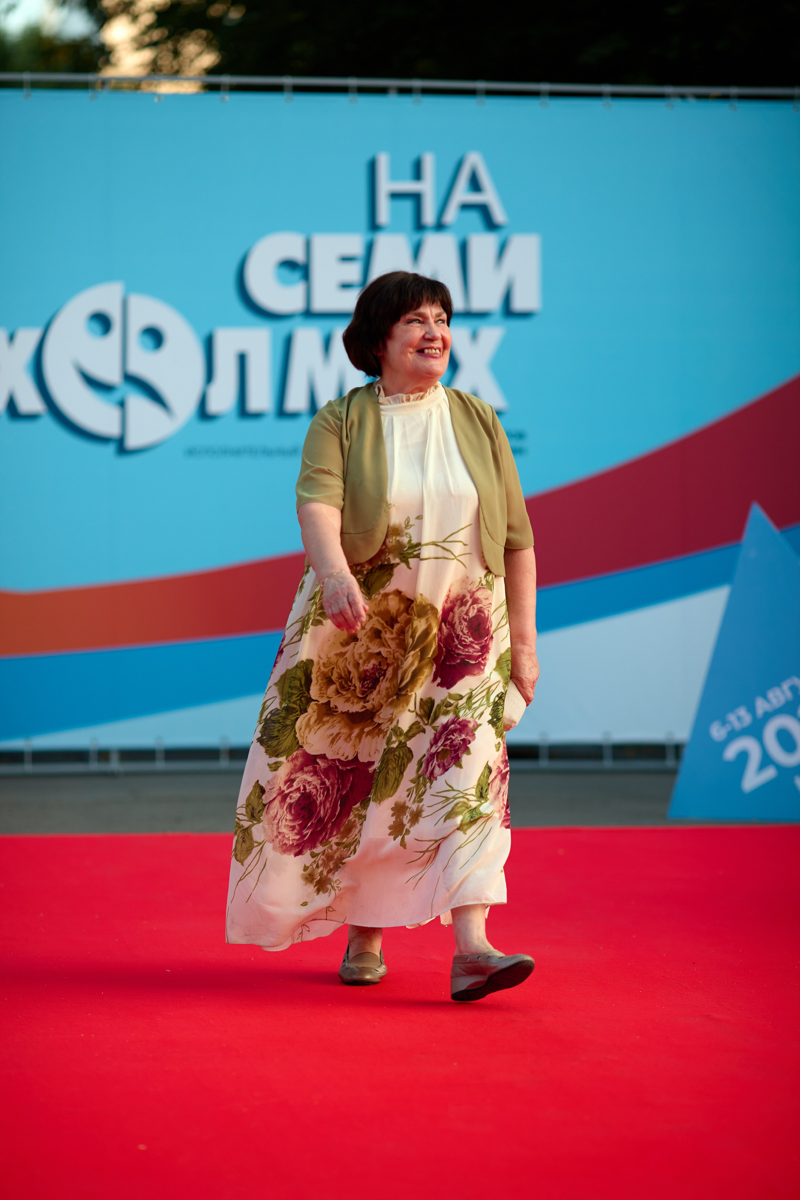 Закрытие фестиваля «На семи холмах» 2023. Фотограф Илья Прохоров в Кирове