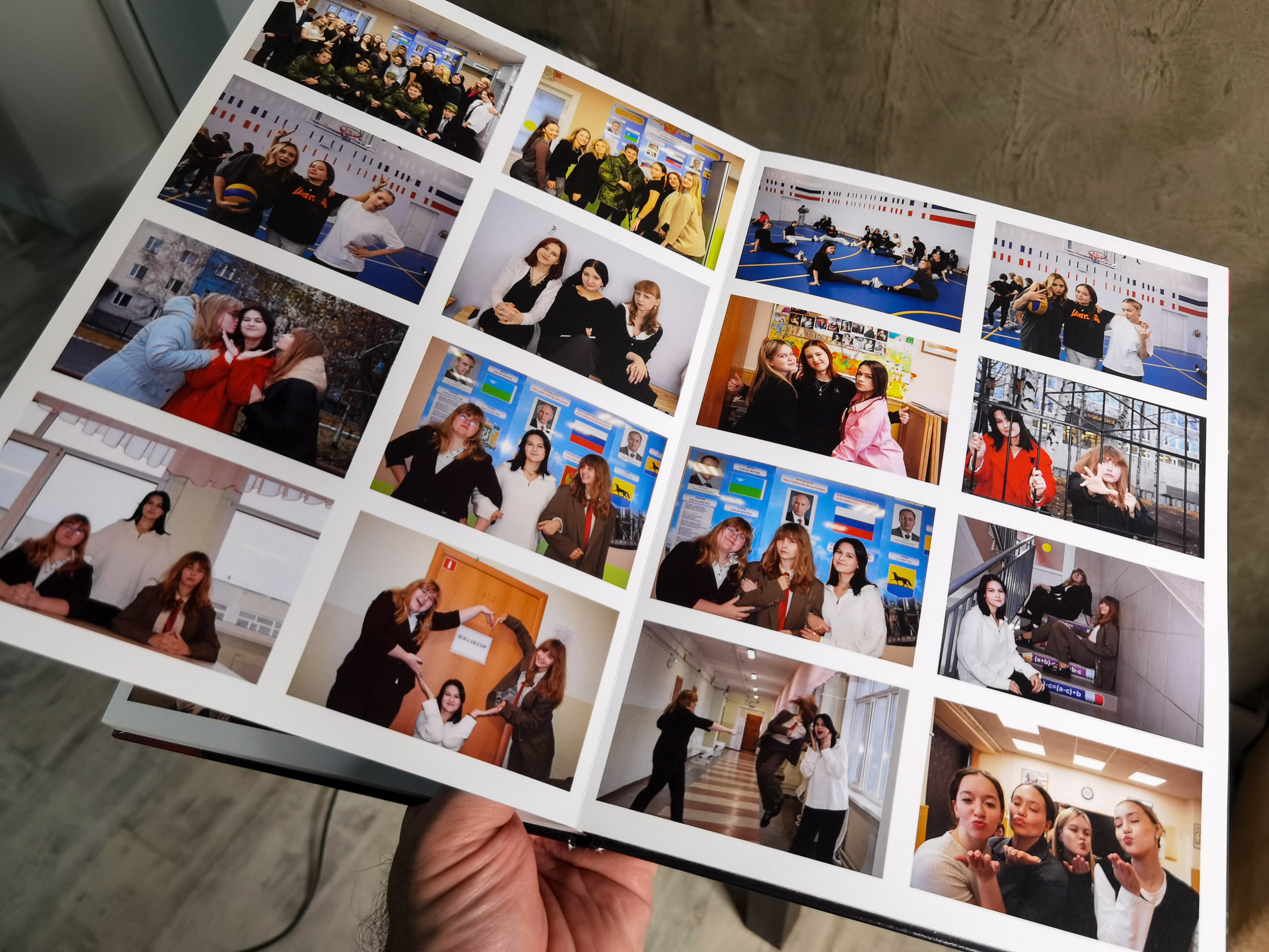 Классные выпускные альбомы — Сургут, Тюмень и ХМАО