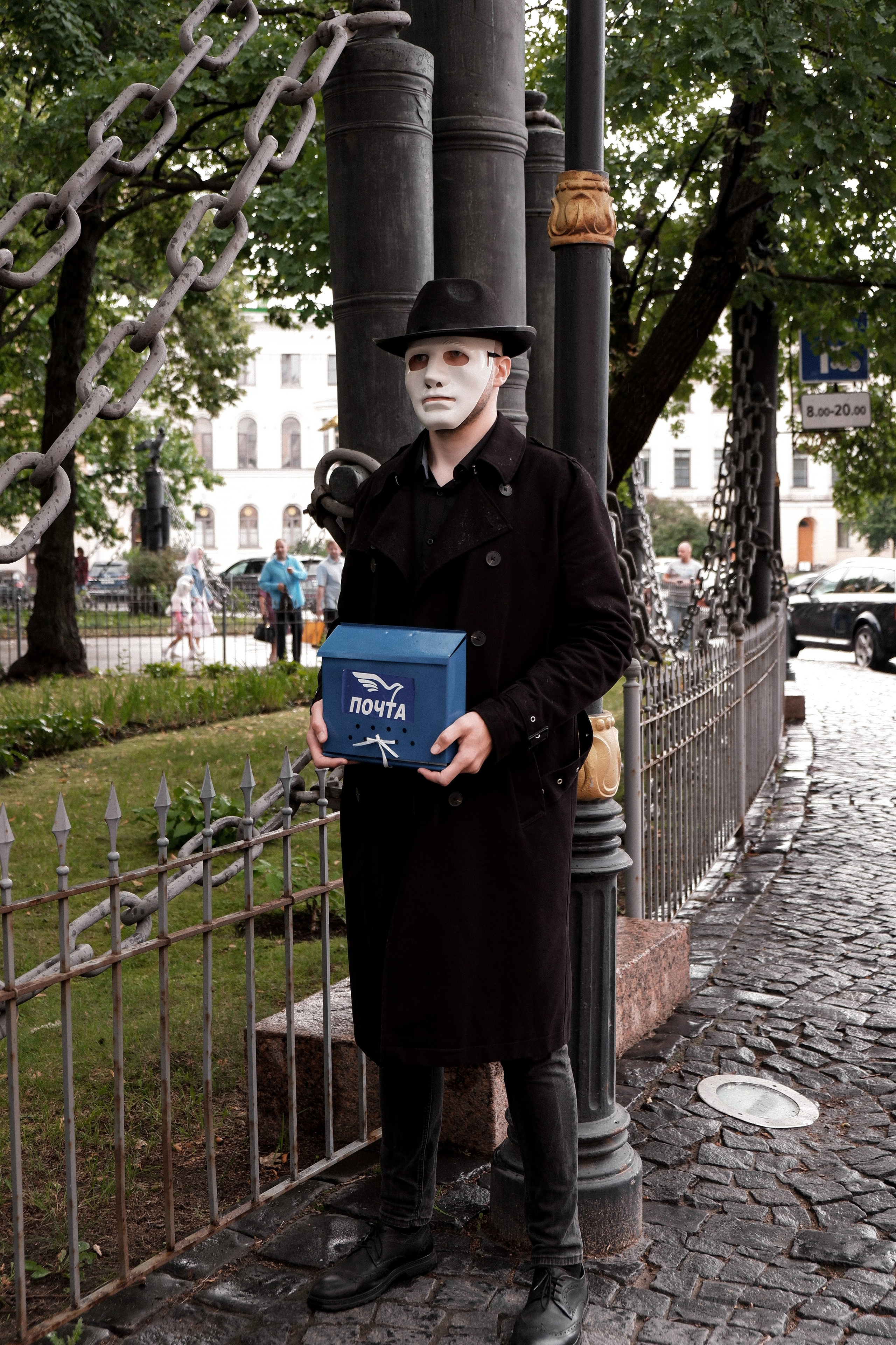 Репортаж «Проспект поэтов»