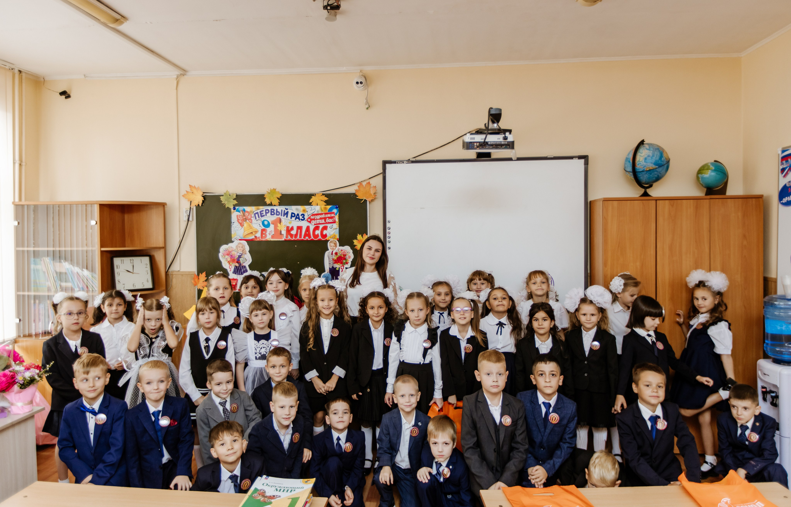 1 сентября. Свадебный и семейный фотограф Ростова-на-Дону Ирина Бондарева