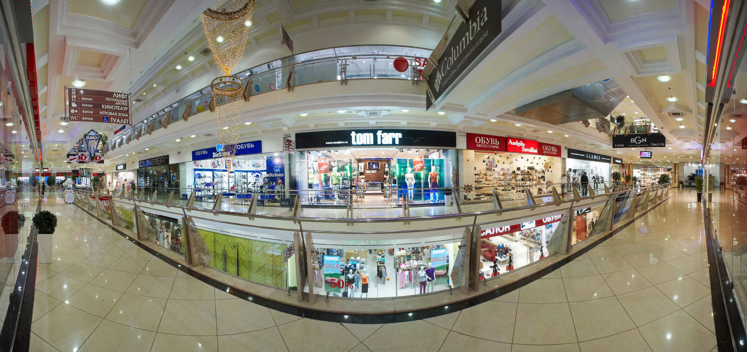 ИНТЕРЬЕР И АРХИТЕКТУРА. Www.apowerstudio.com