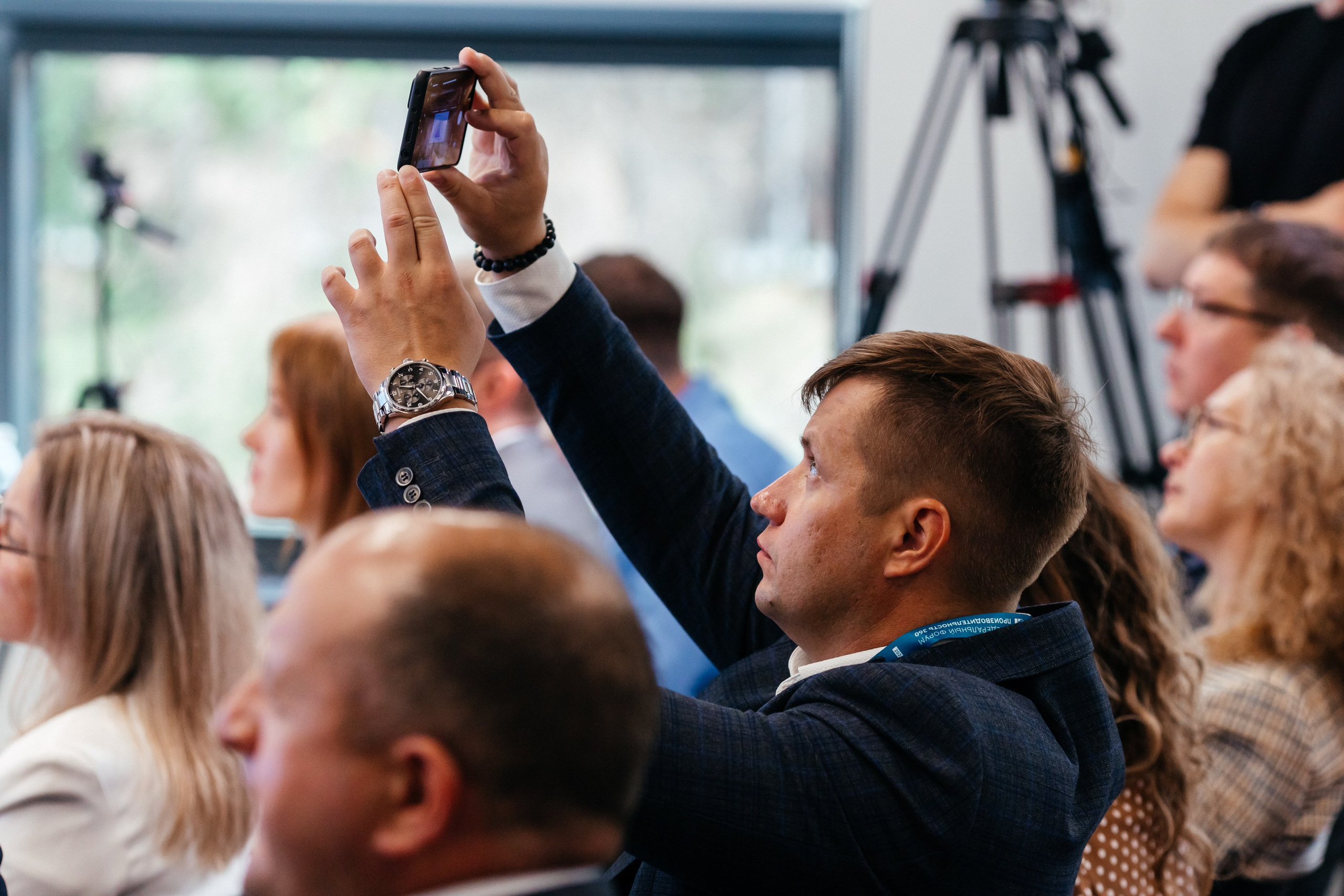 IT-парк. Форум 360. Нияз Саляхов фотограф Казань Татарстан