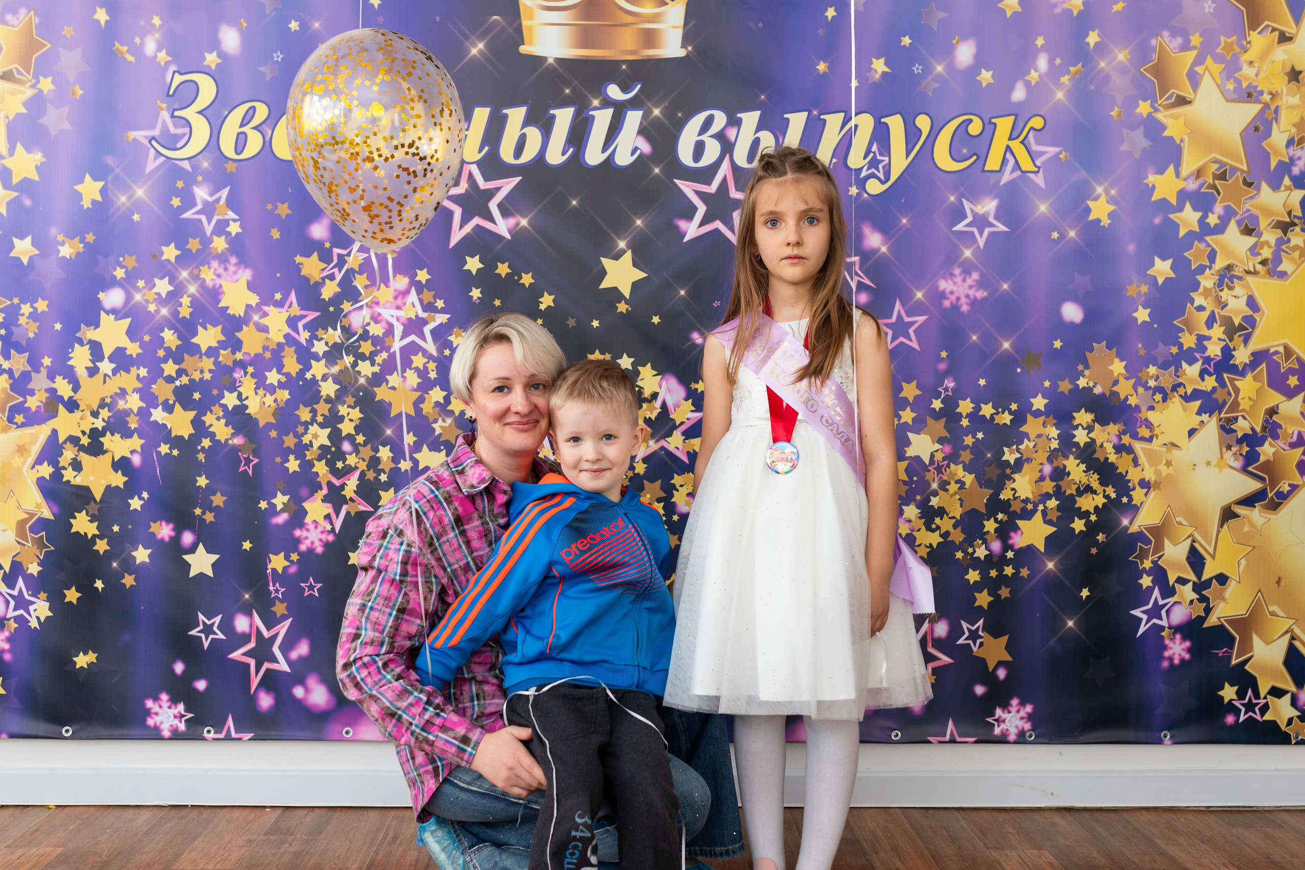 English baby club. Марина Шаймухаметова. Фотограф в Уфе