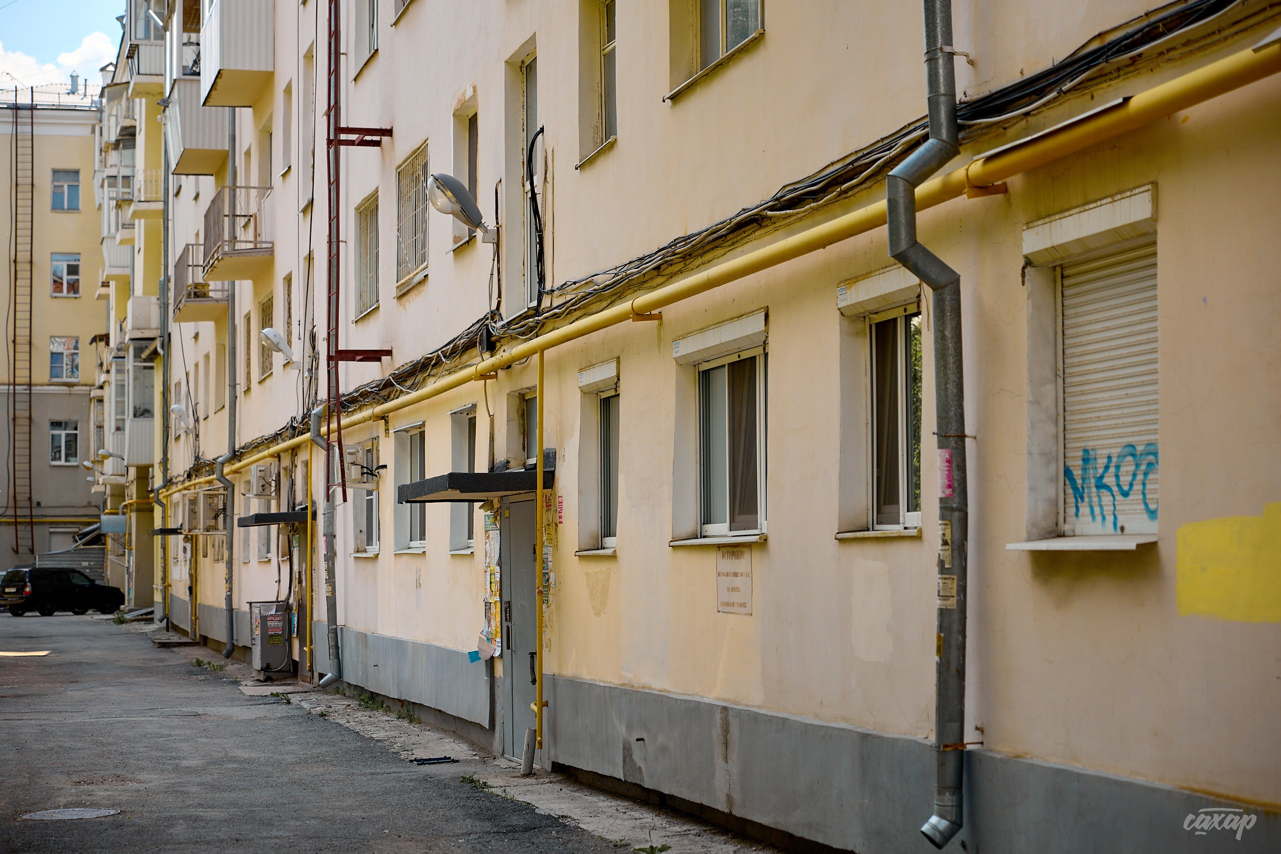 Что вижу, то и пою! от 2024_06_15. Профессиональный фотограф в Екатеринбурге Юра Сахар