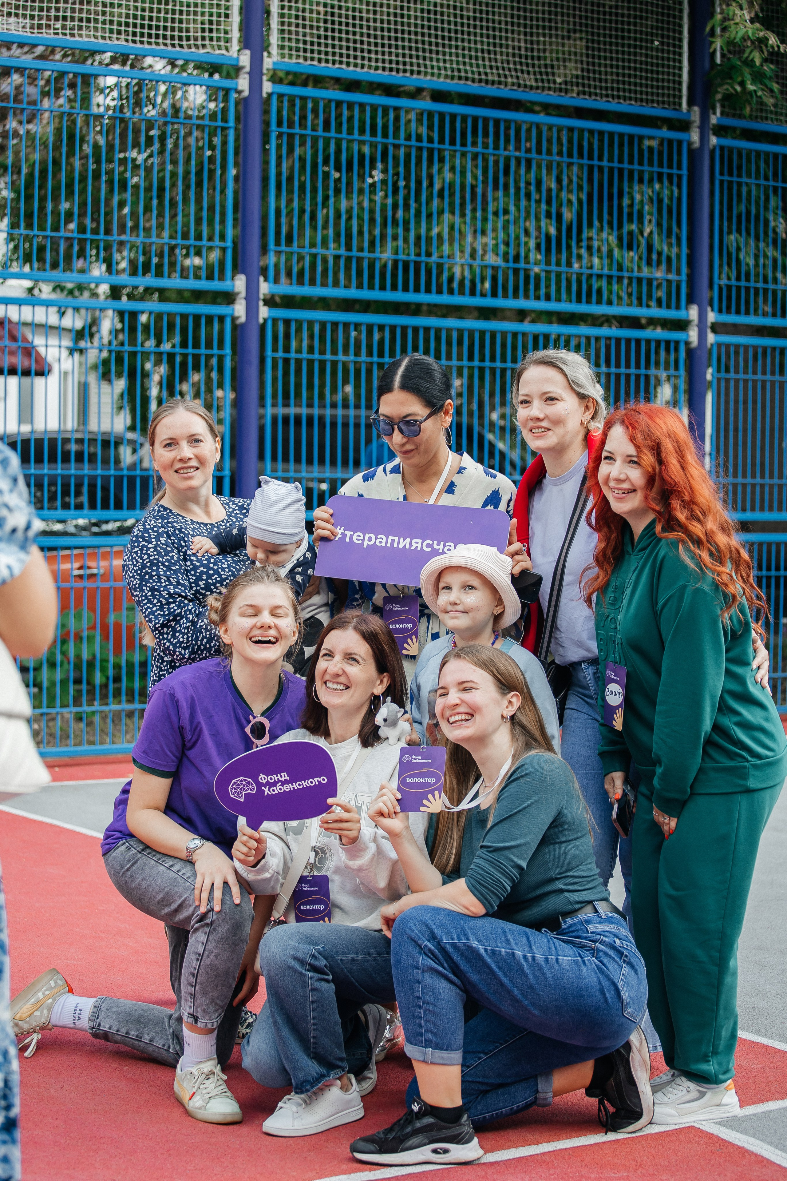 Фонд Хабенского Благотворительный футбол. Леся Гаранина. Семейный фотограф/видеограф Москва и область