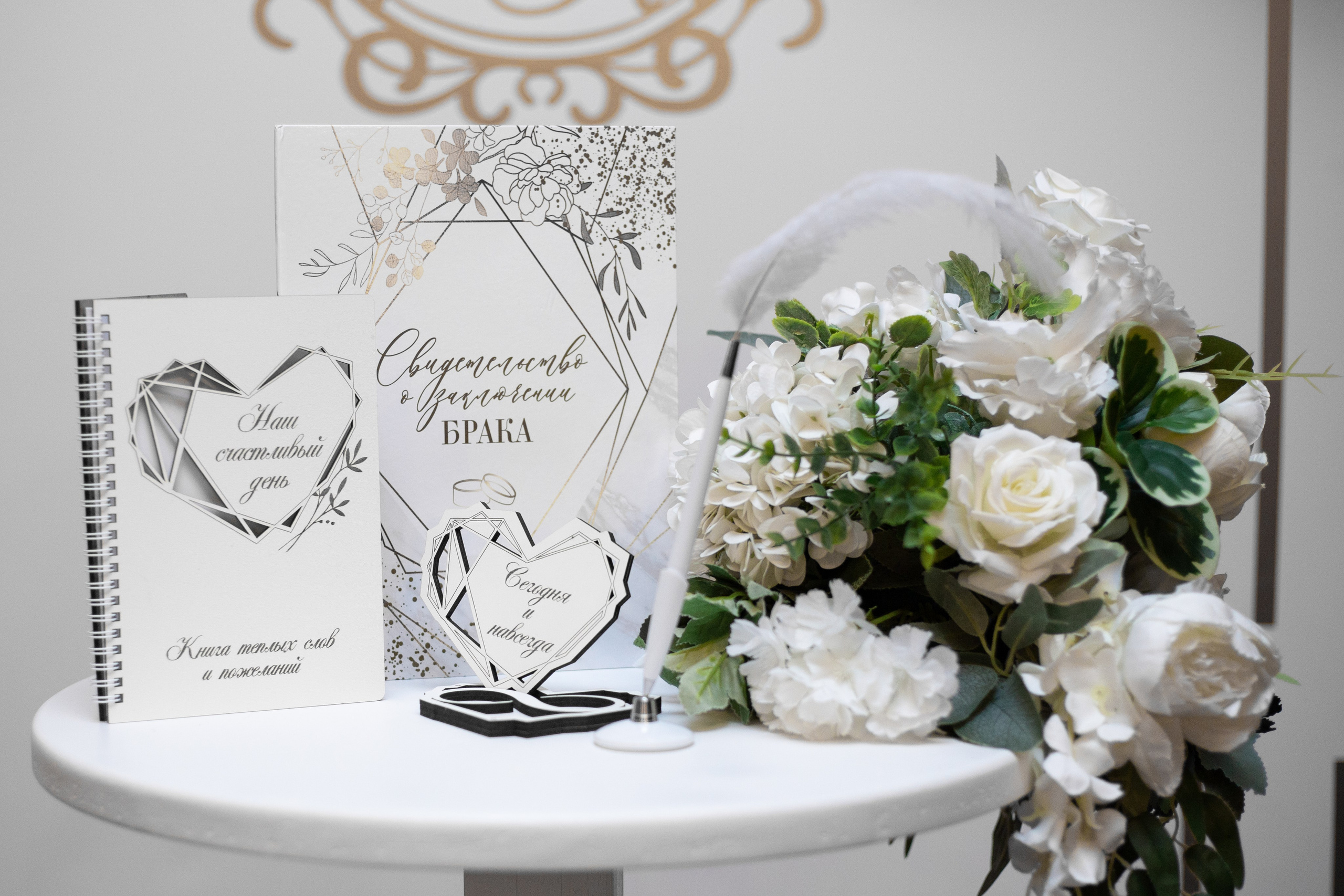 Вячеслав & Ксения. Свадебный и контент фотограф в Новосибирске Еремин Александр