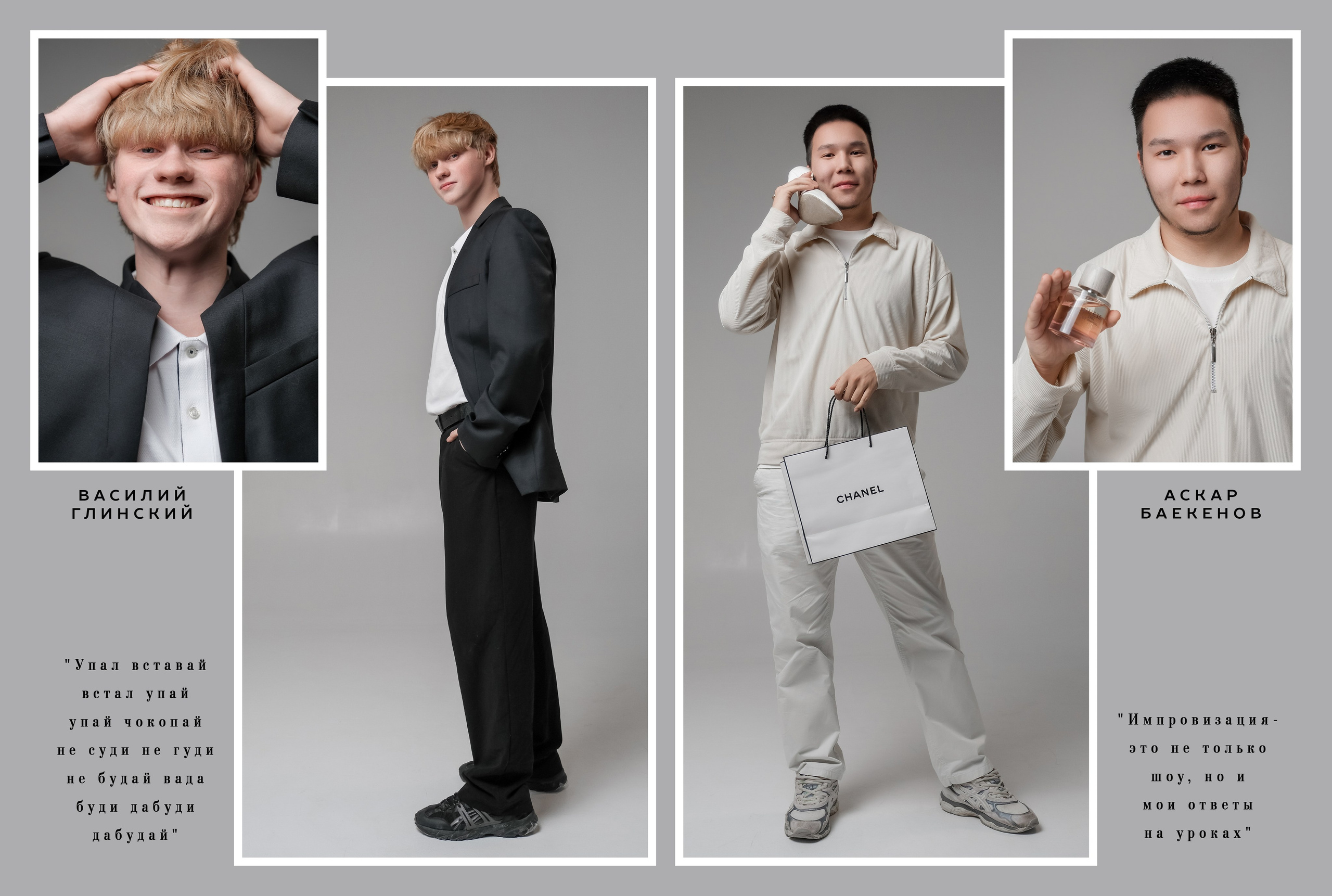 задания огэ, вариант огэ, школьная форма омск, школьная форма омск купить