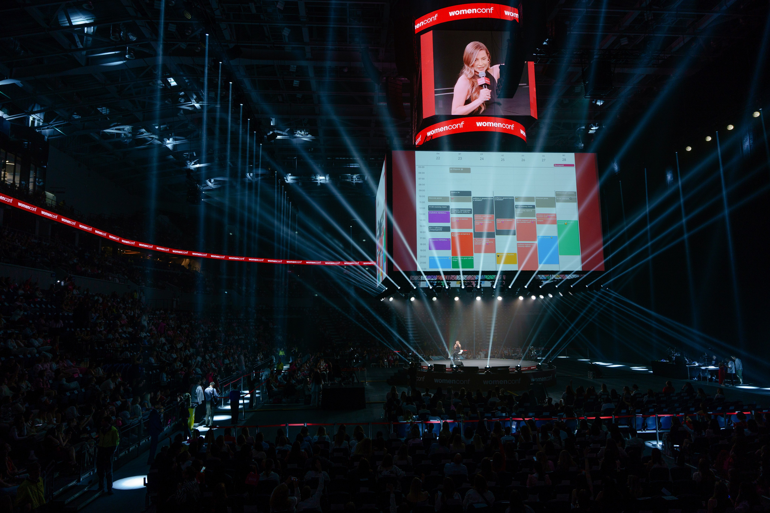 Фотограф на самую масштабную женскую конференцию в России WomenConf. Репортажный фотограф Москва Сергей Дружинин