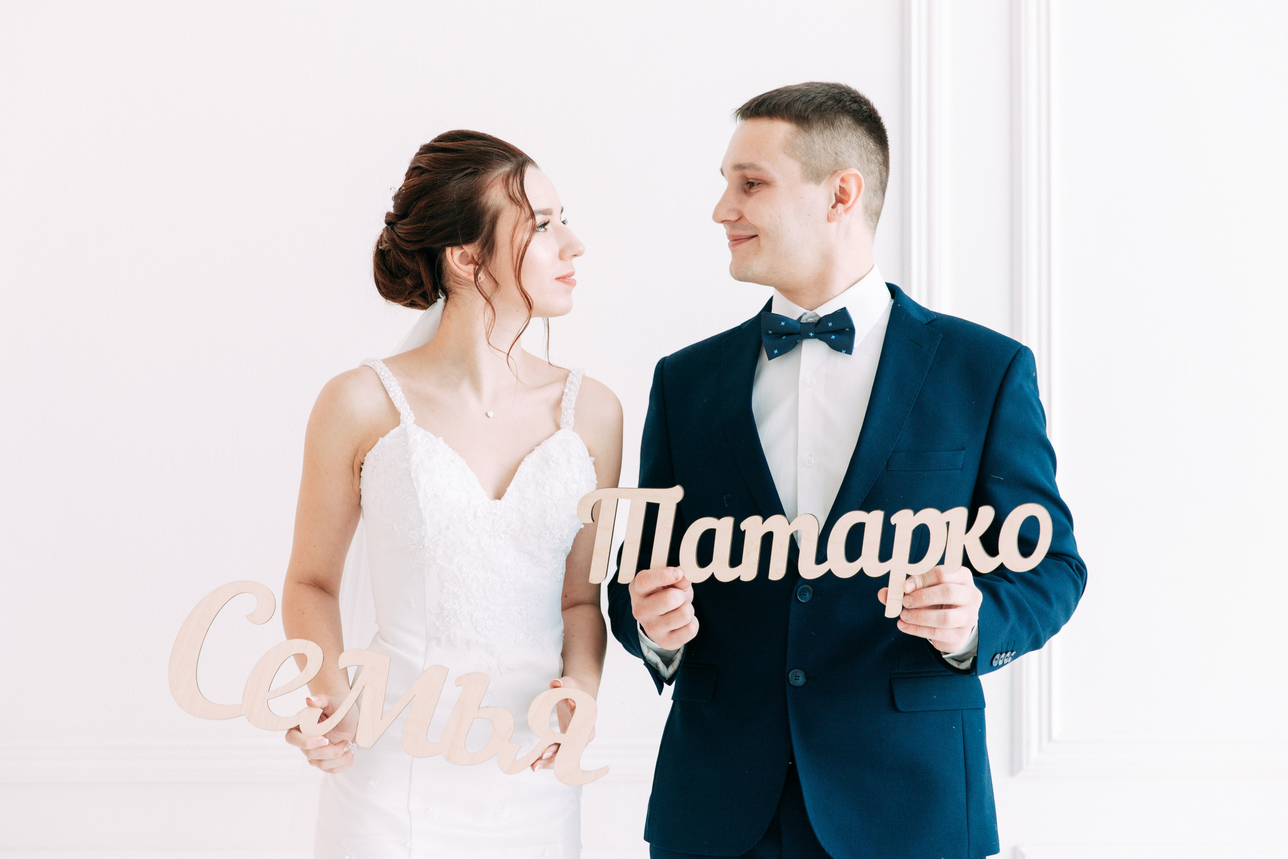 Wedding story • Зима 2021. Фотограф в Калининграде Екатерина Осинцева