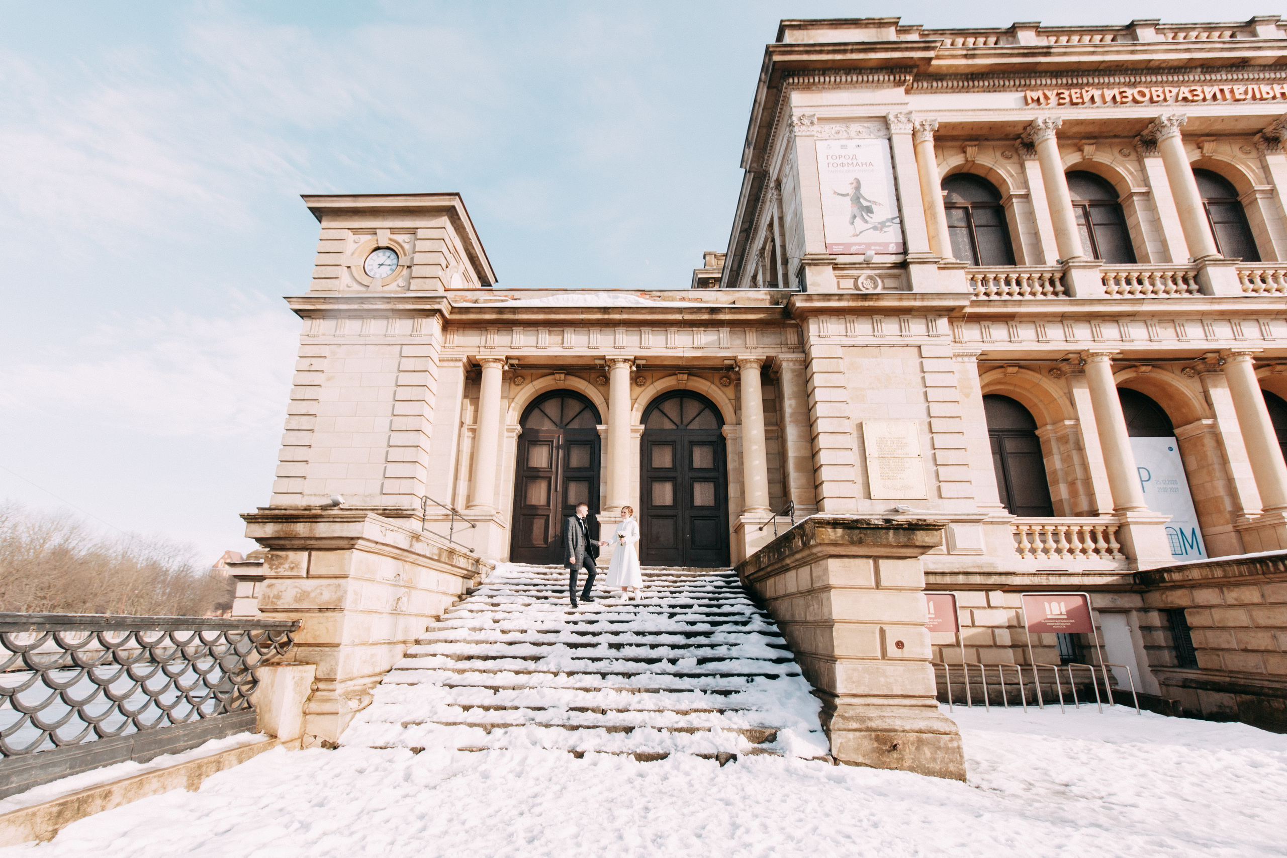 Свадебная фотосессия в Калининграде. Фотограф в Калининграде Екатерина Осинцева
