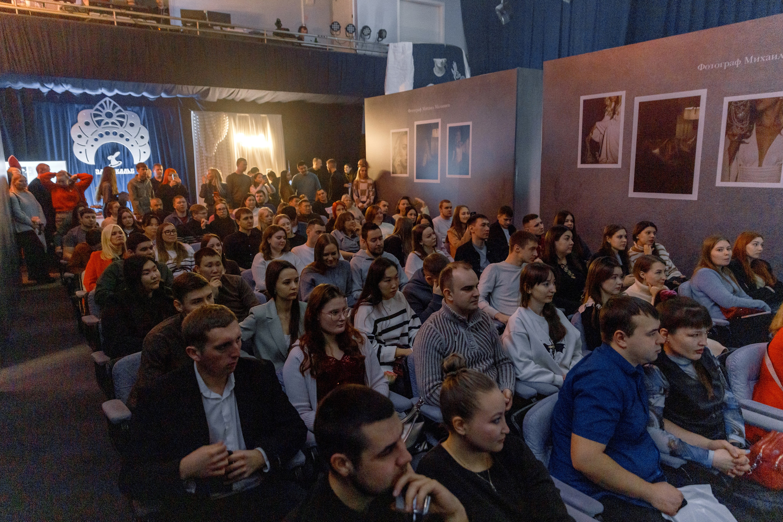 Wedding Event 2026. Свадебный фотограф Иркутск, репортажный фотограф Иркутск