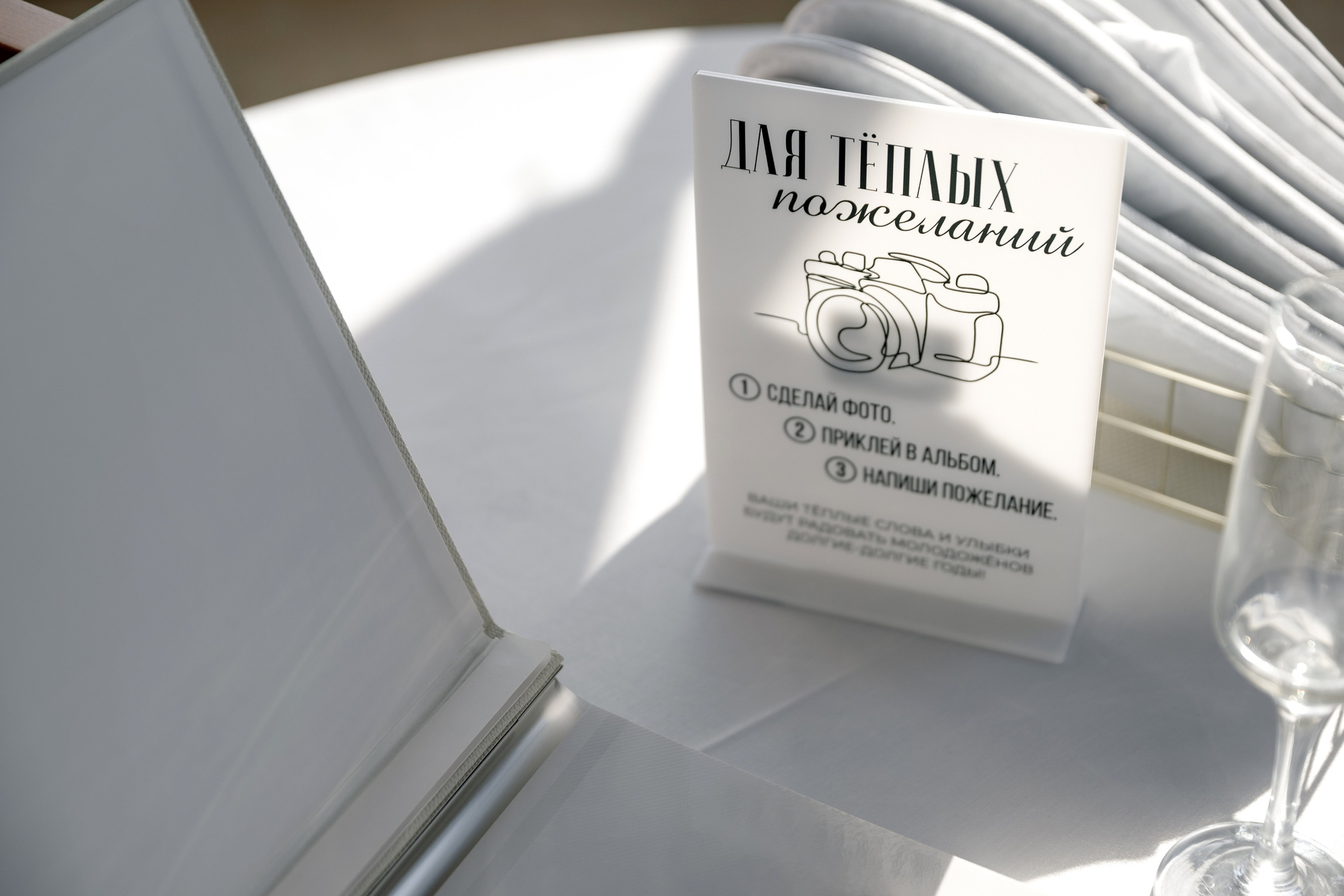 Дмитрий и Валерия. Свадебный фотограф Иркутск, репортажный фотограф Иркутск