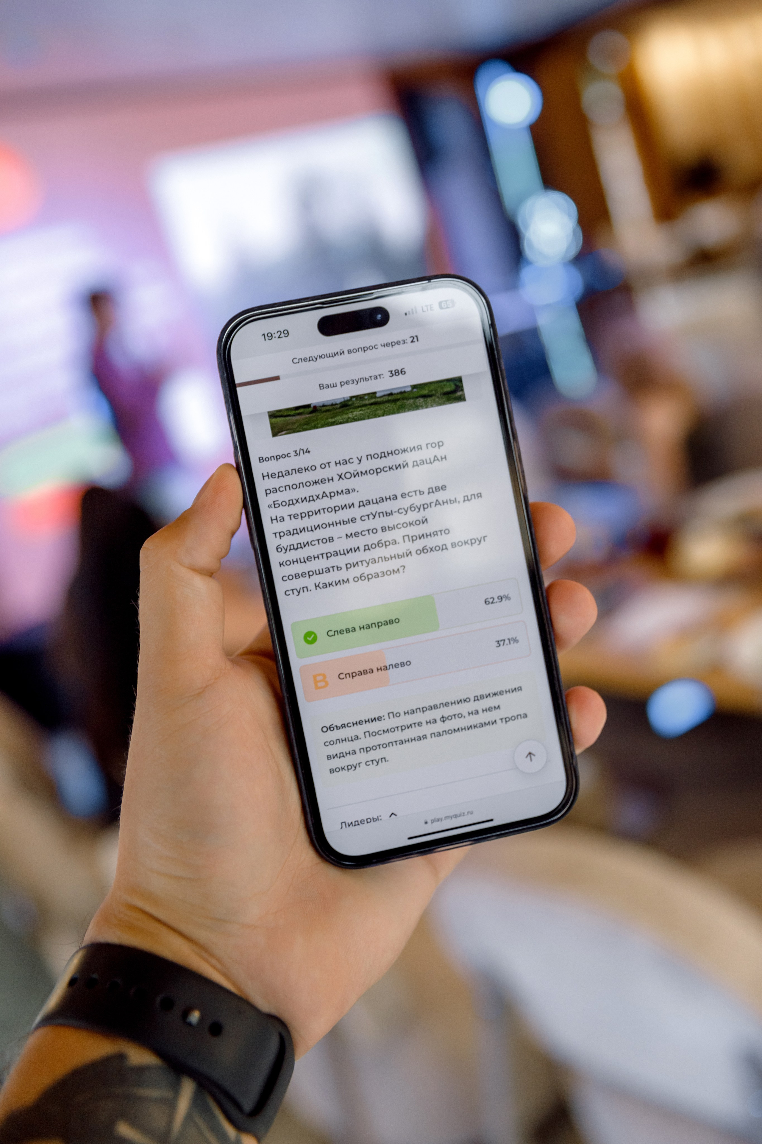 Открытие ресторана Plato Arshan (Villa Malina). Свадебный фотограф Иркутск, репортажный фотограф Иркутск