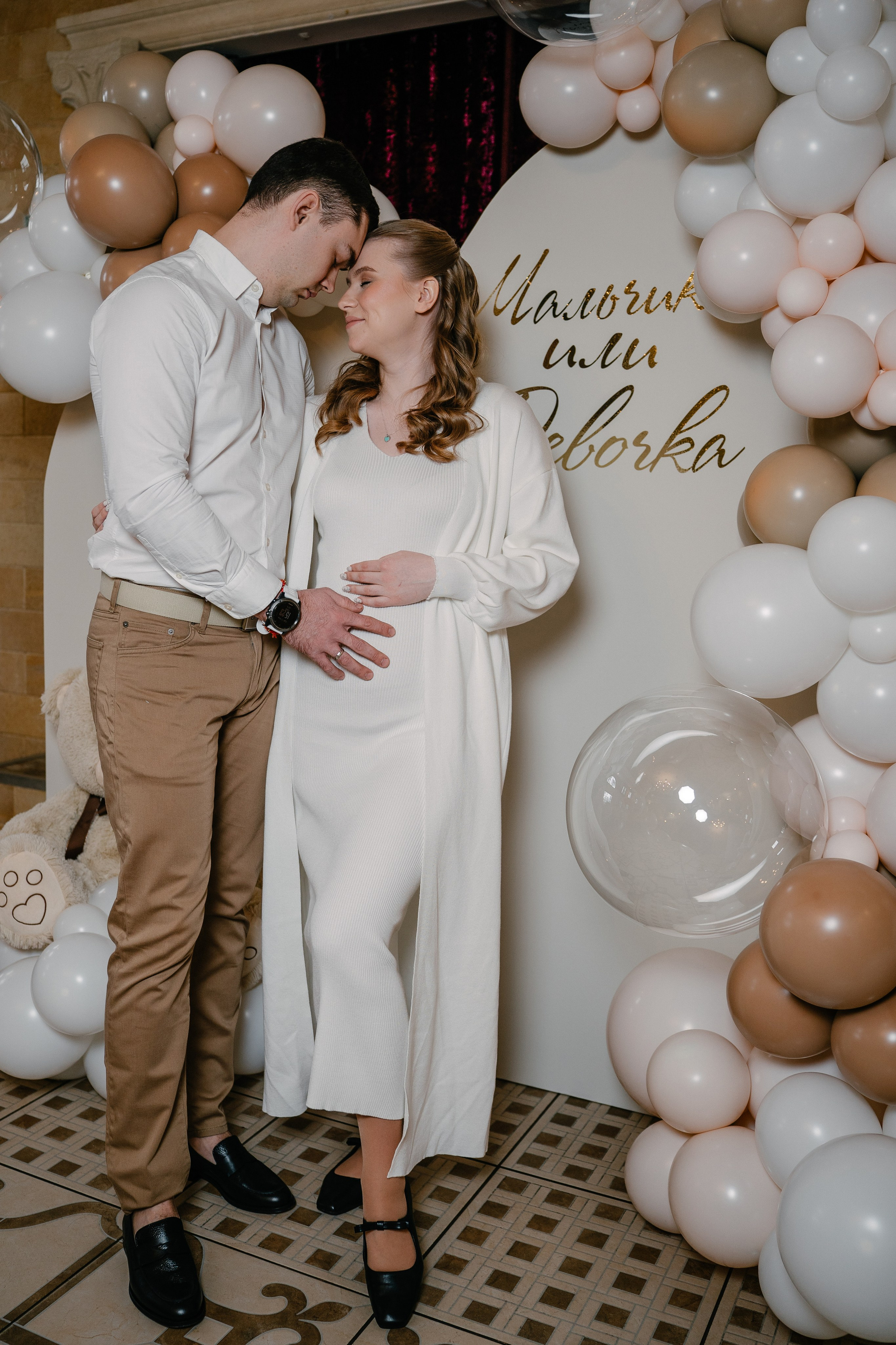 Мальчик или Девочка?. Свадебный и семейный фотограф в Воронеже Анастасия Бойко