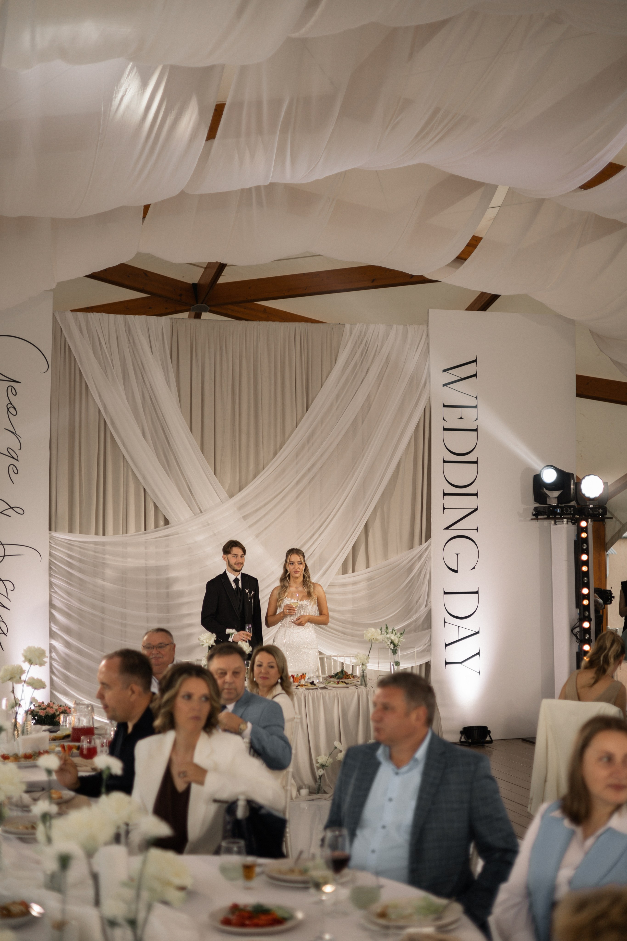 Георгий и Ася