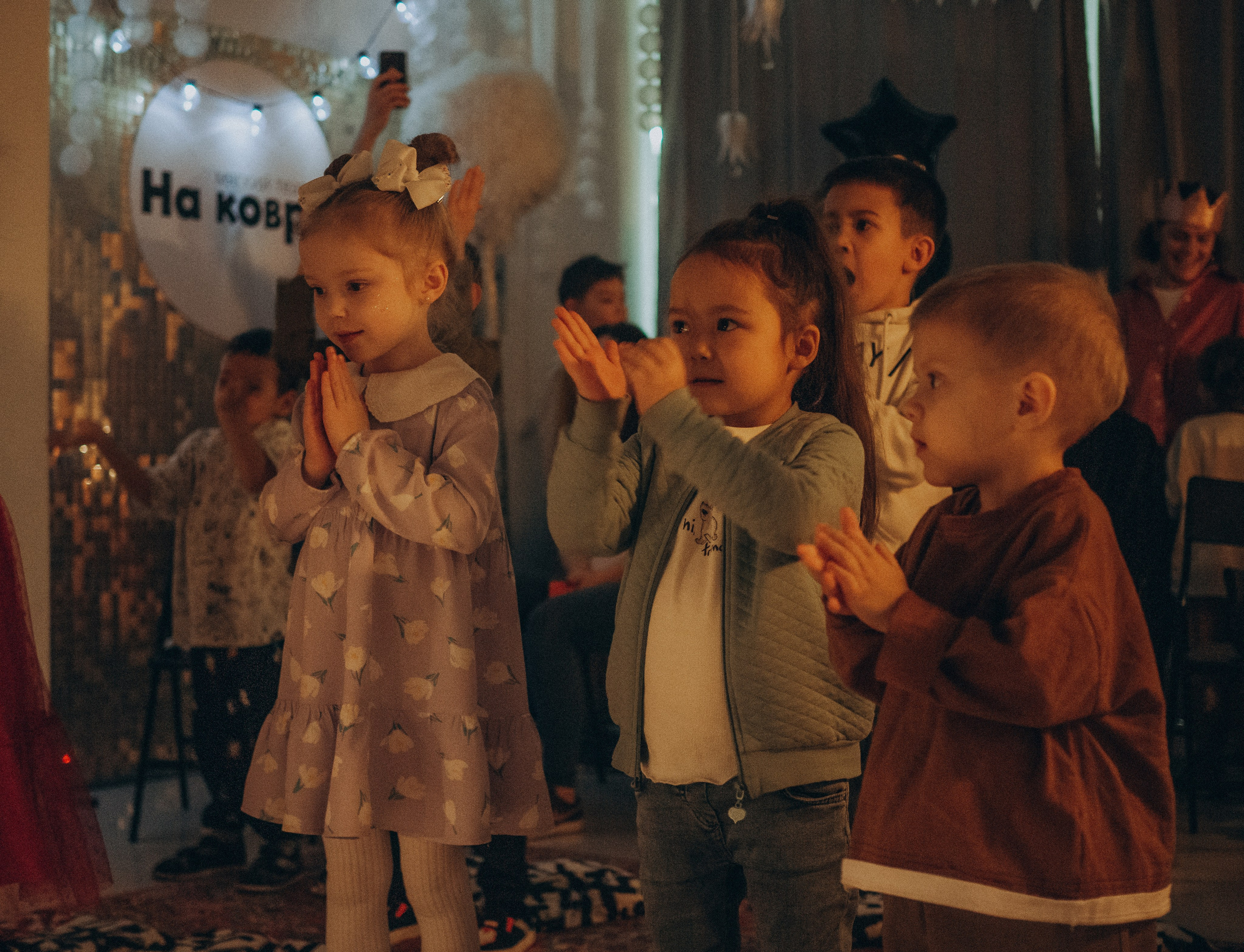 Театр на ковре. Семейный и детский фотограф в Уфе Намощенко Юлия