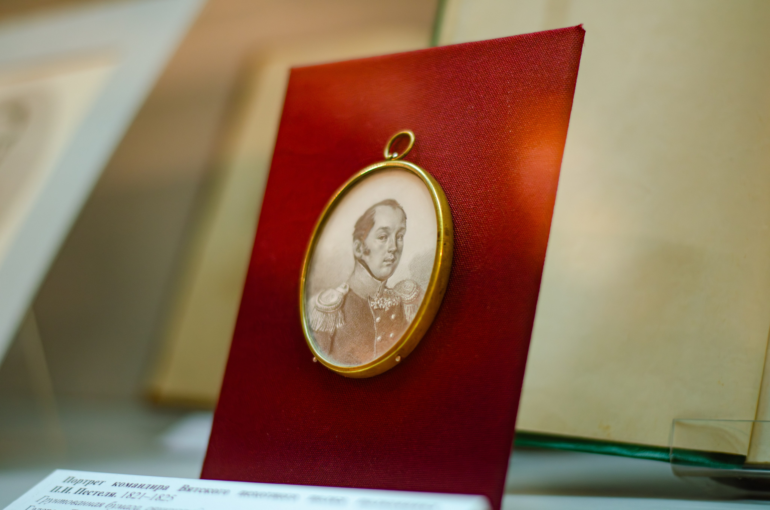 Предметная съемка. Photograph Balashkevich