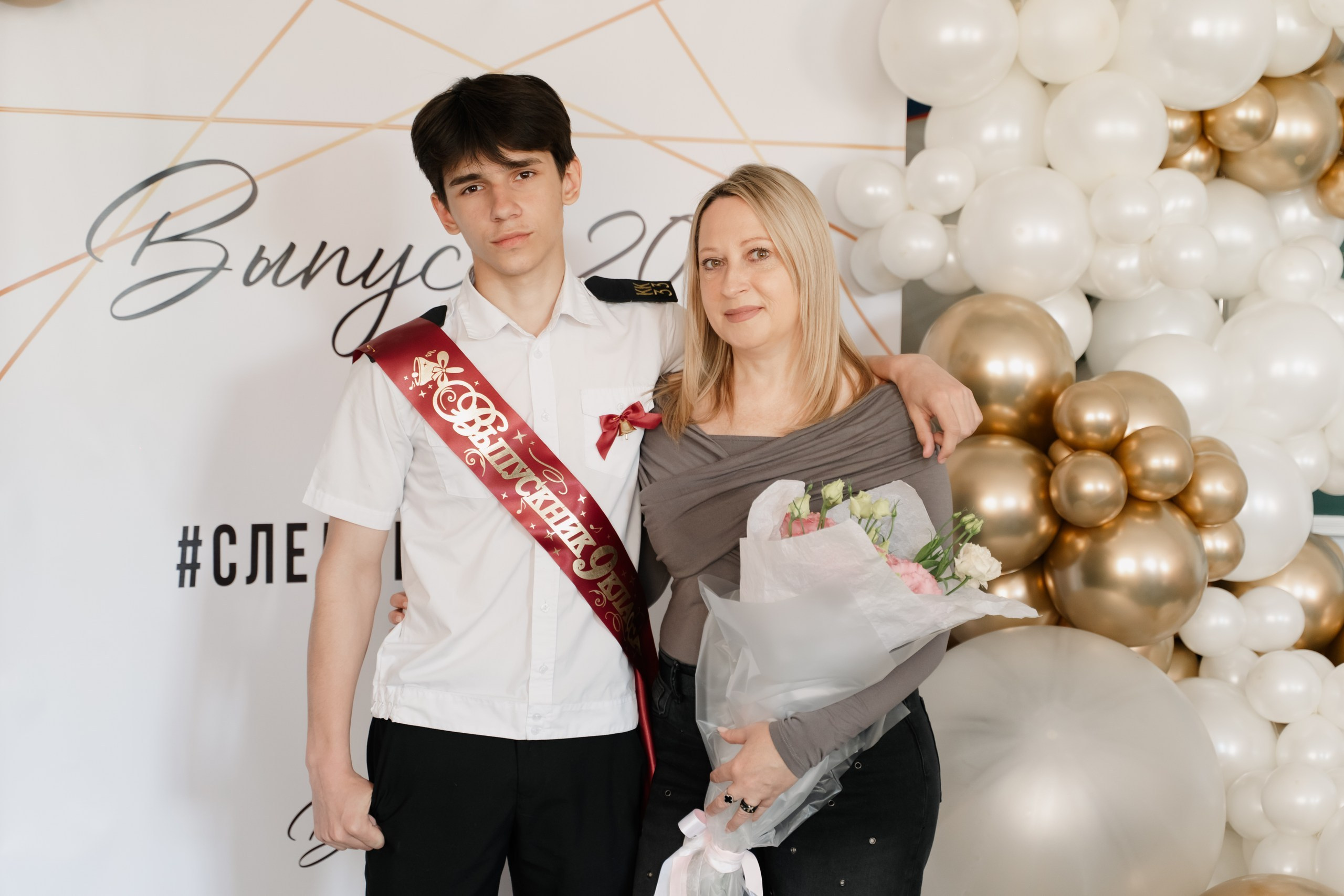 9 класс 33 школа. Выпускные альбомы Натальи Бутко: Новороссийск, Анапа, Геленджик