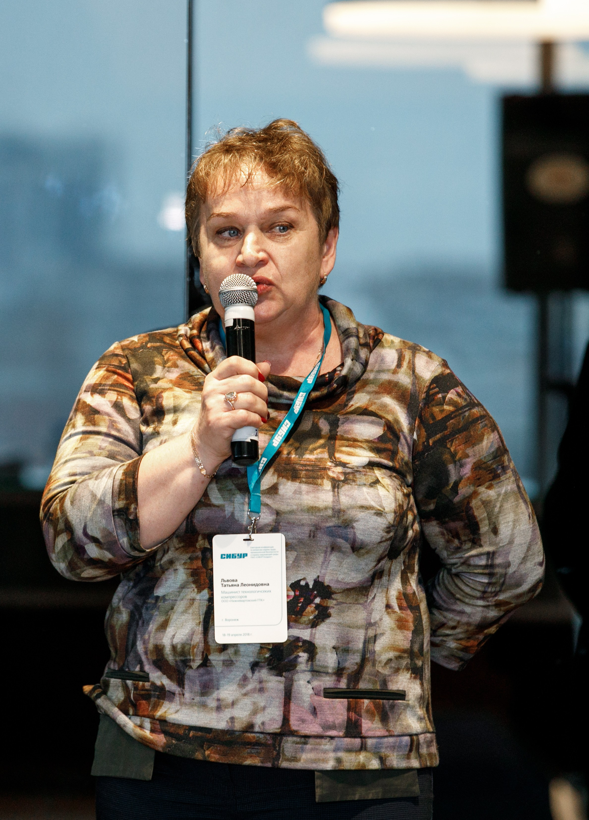 Сибур. Владислав Волков | Фотография и видеосъемка в Воронеже