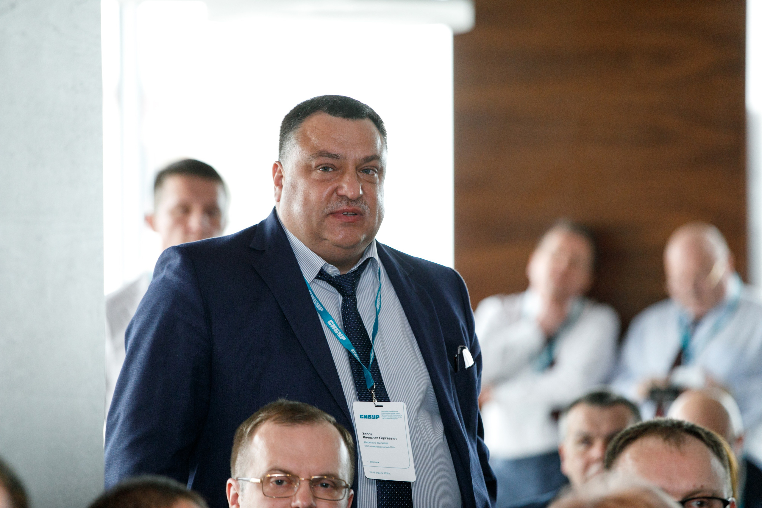 Сибур. Владислав Волков | Фотография и видеосъемка в Воронеже