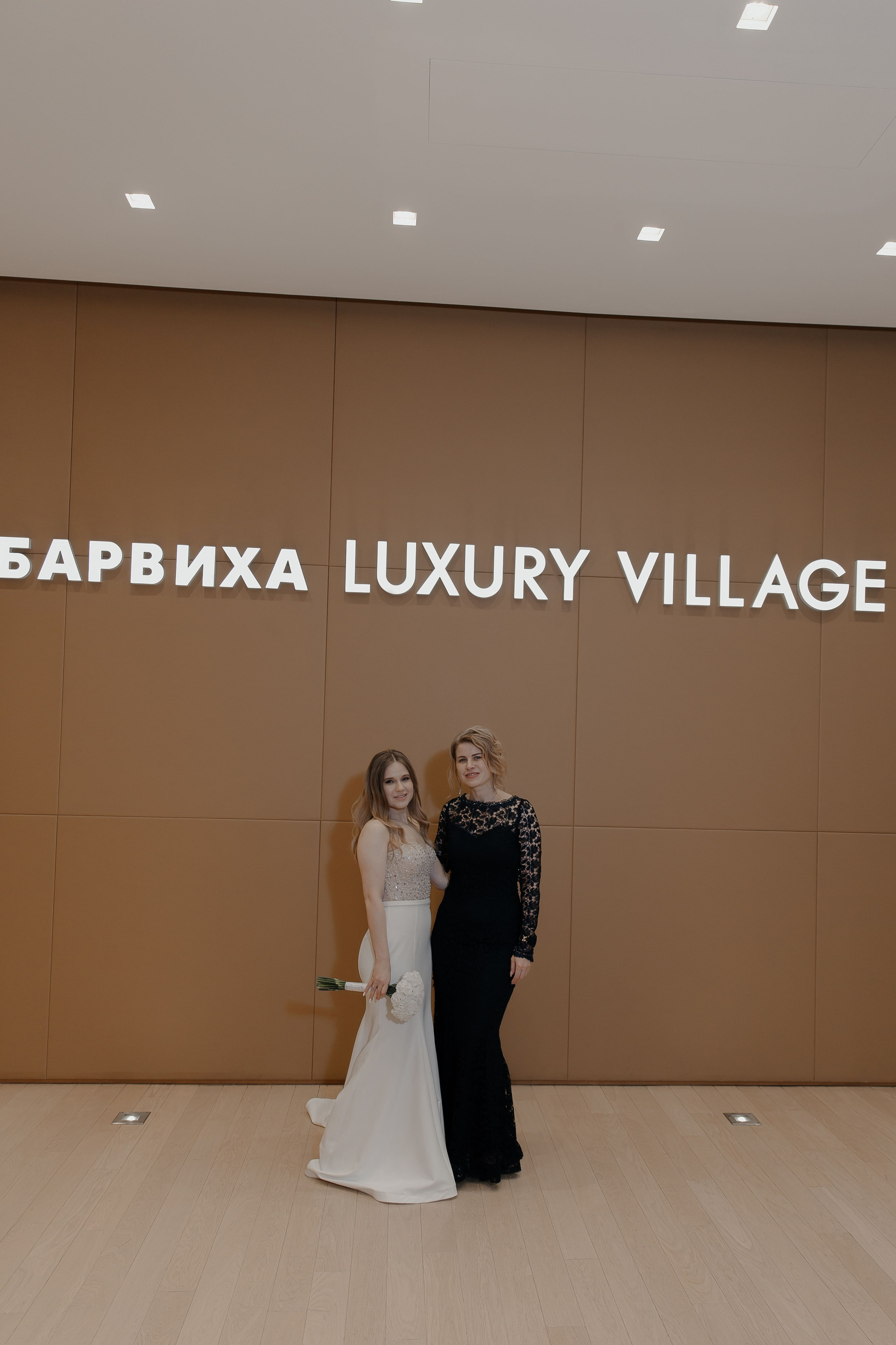 07.05.2024. RETOUCH-HOUSE