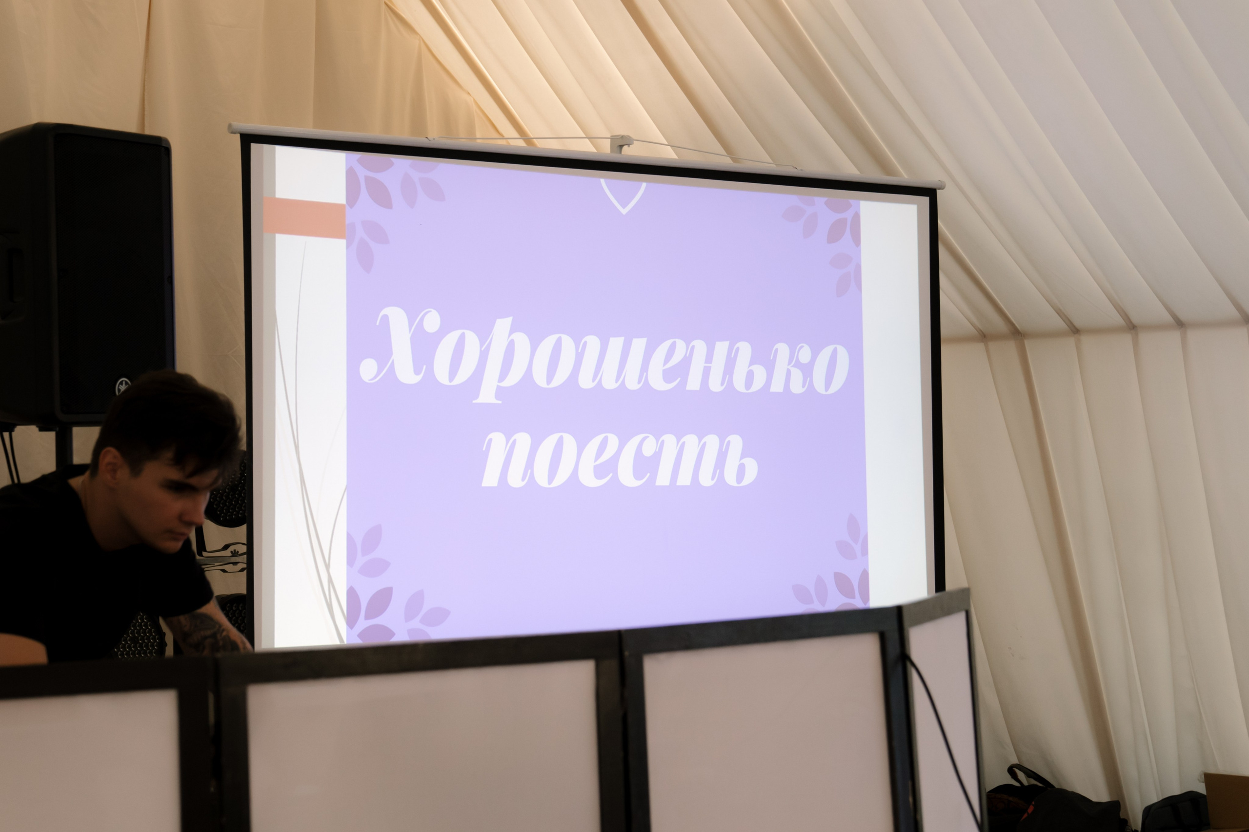 Александр и Анастасия. Свадебный фотограф Воронеж Марина Грудинина