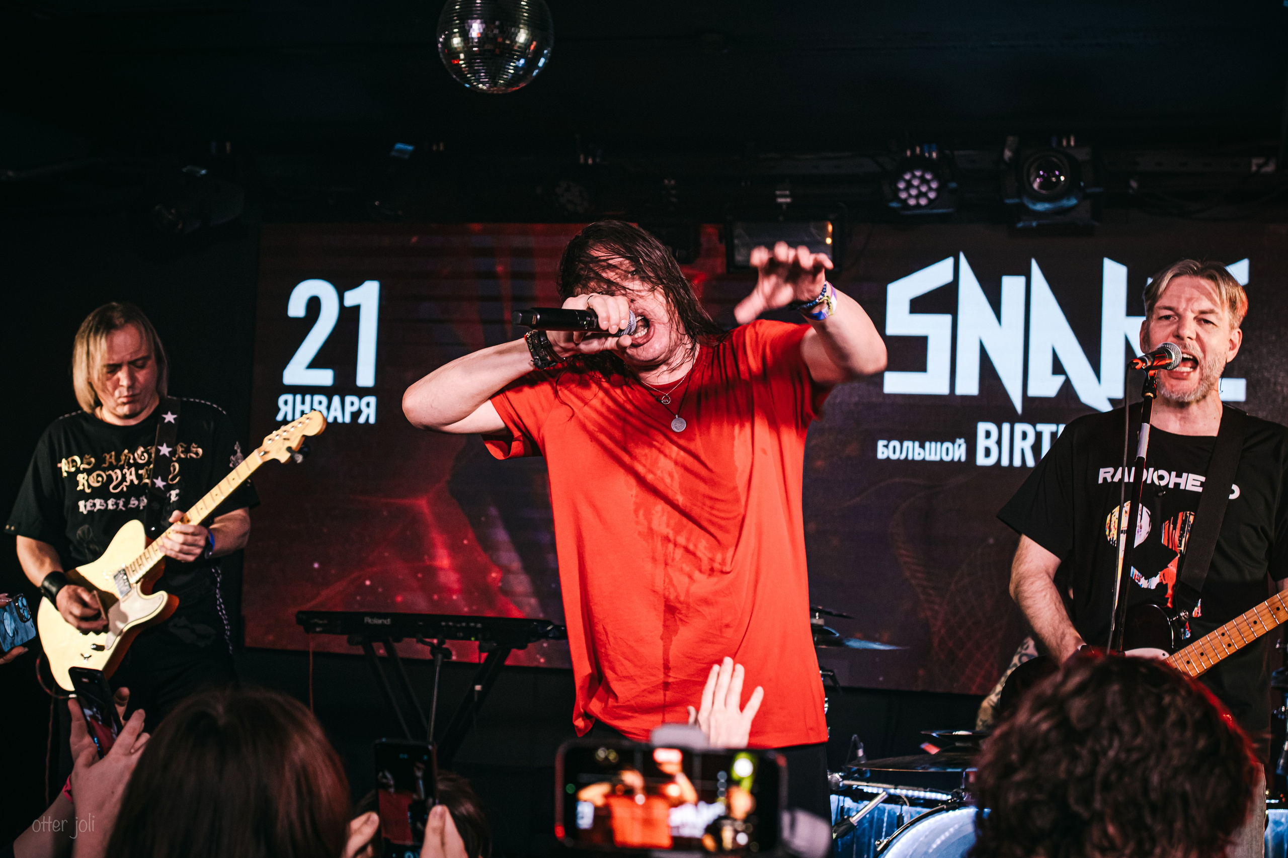 МЭD DОГ | Snake 56. Концертный репортёр Валерия Сафина