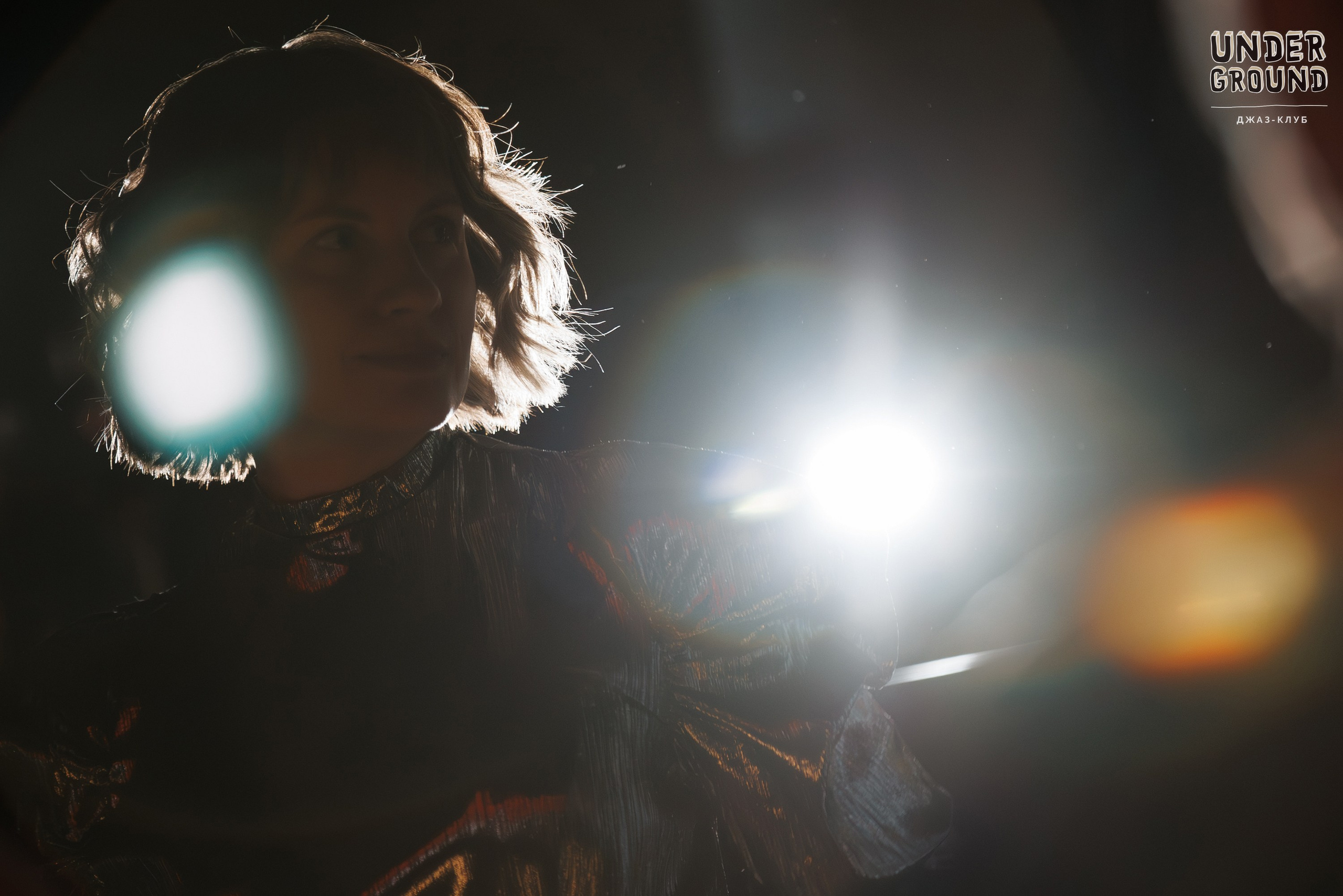 Under Ground. Свадебный, репортажный, студийный фотограф в Новороссийске