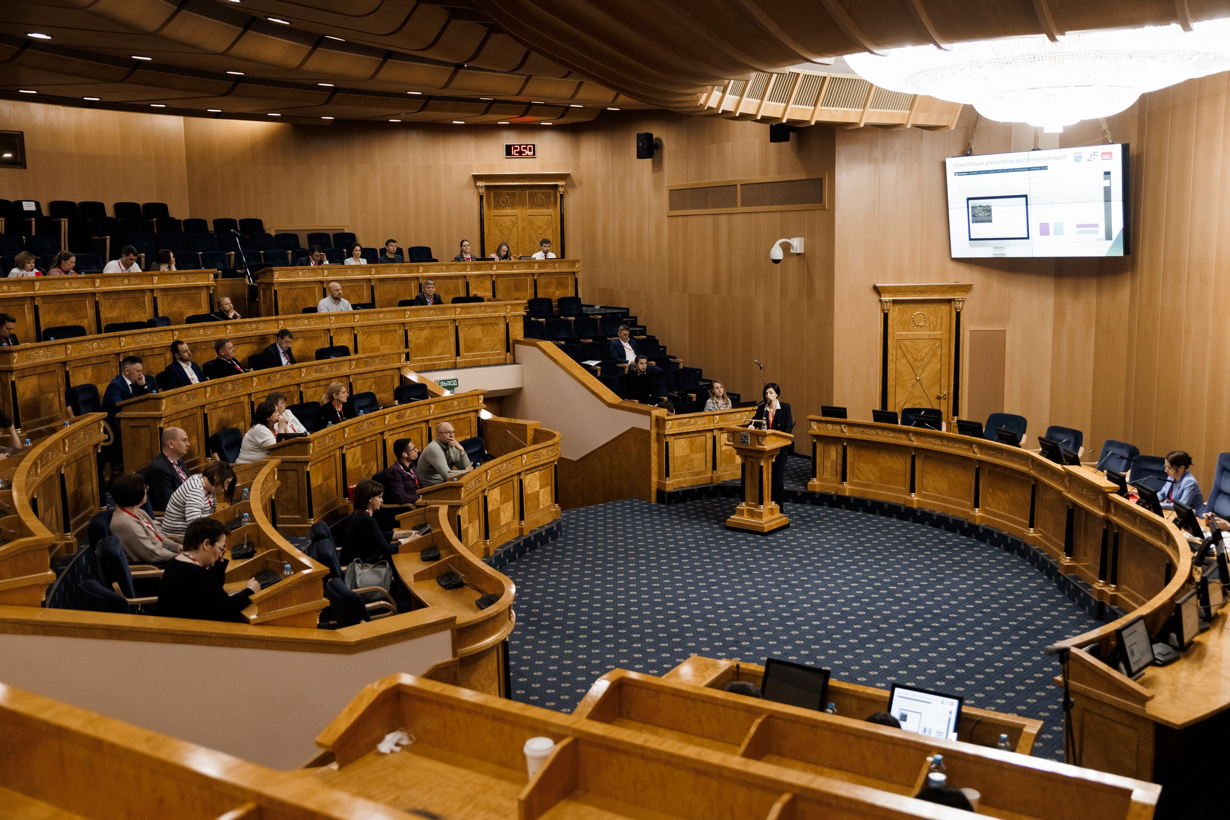 Конференции. Фотограф Алесандр Чернышов / Ваш репортажный фотограф