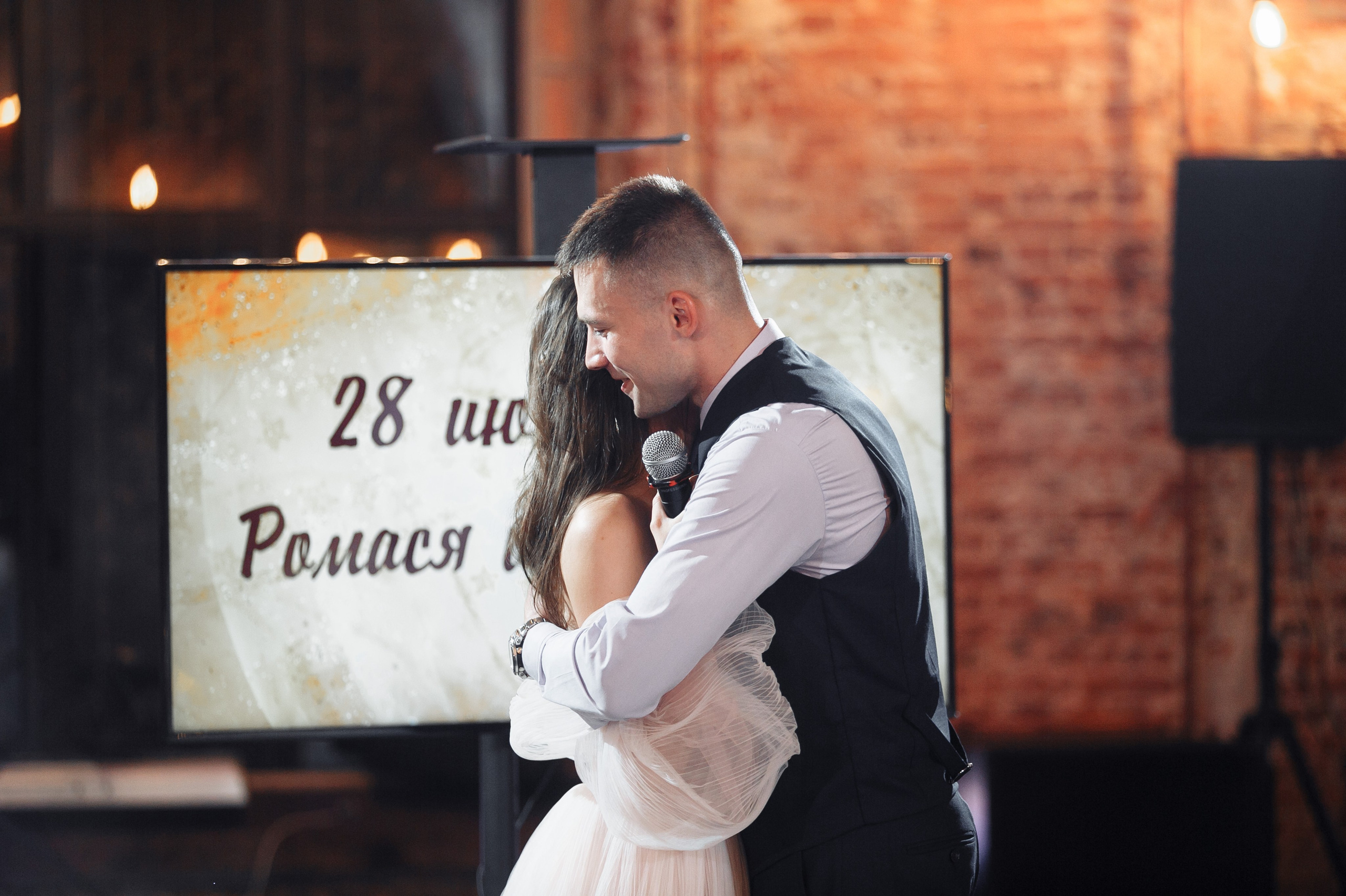 Свадьба Романа и Анастасии. Свадебный фотограф СПБ