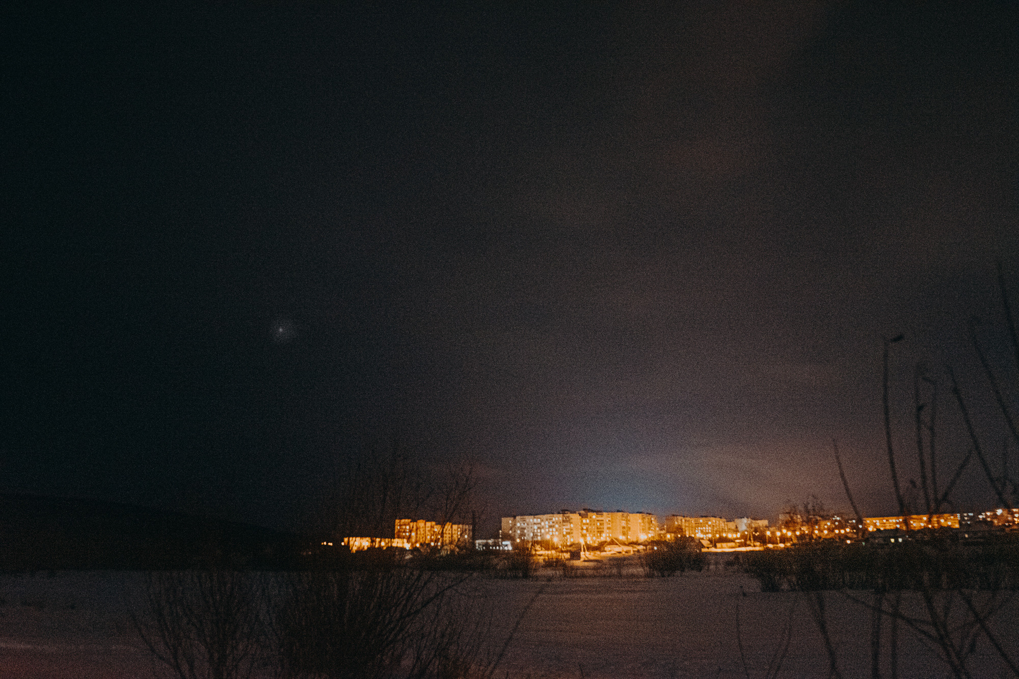 История с трамваем. Семейные фотосессии и свадьбы в Краснотурьинске