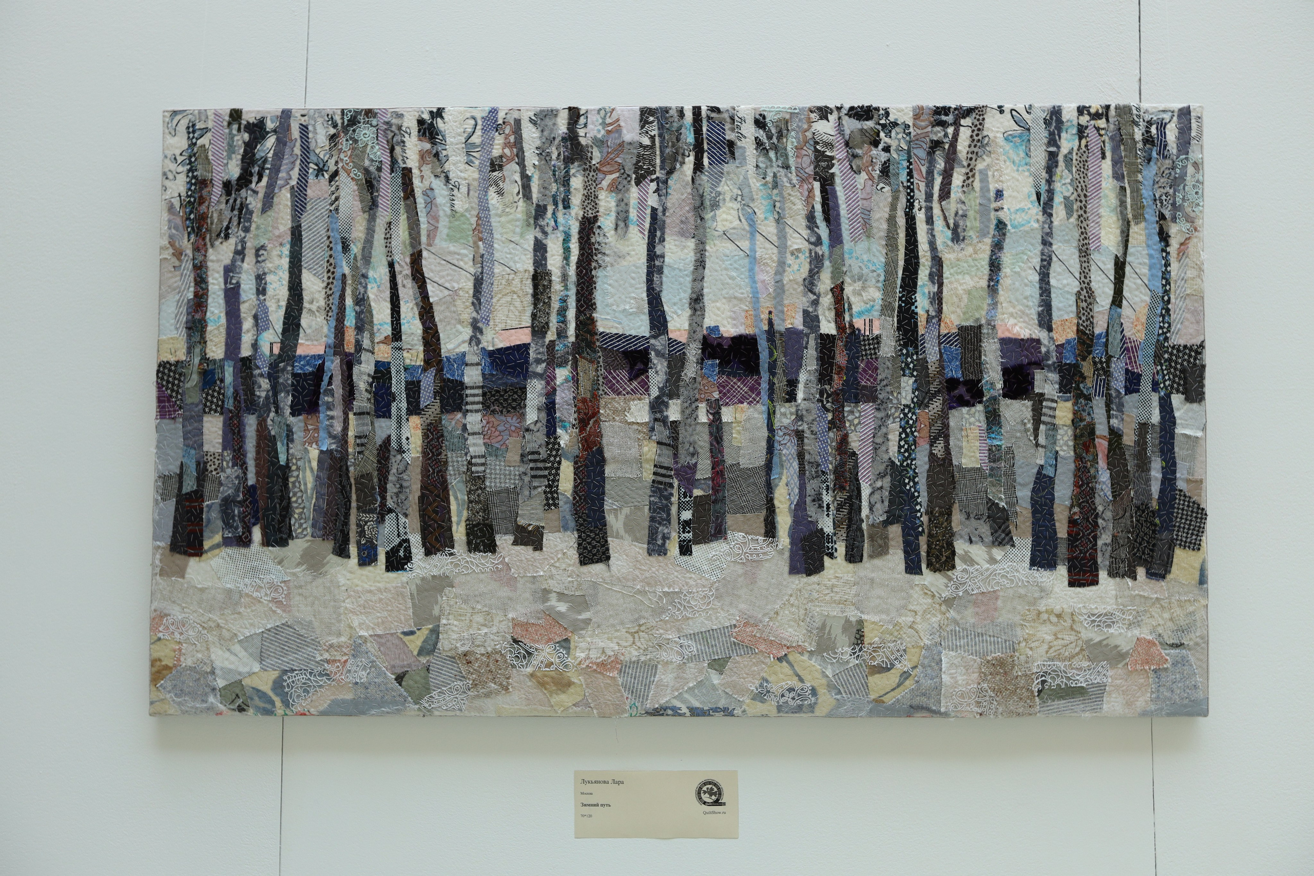 Душа России. Фотограф в Туле Крупский АнДРей. Фотостудия «КАДР71» в Туле