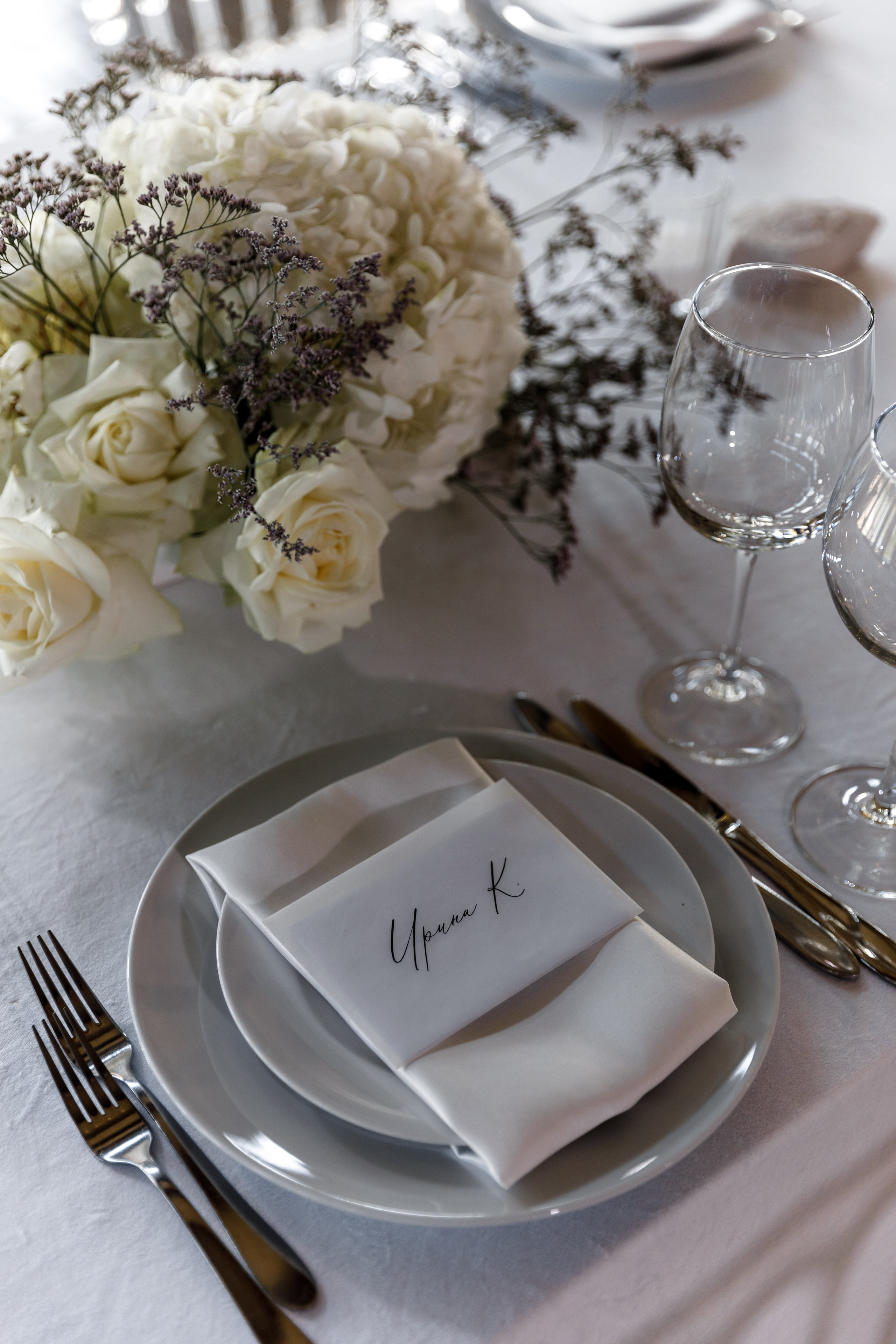 Valentina & Anton. Свадебный фотограф в Москве и в Санкт-Петербурге