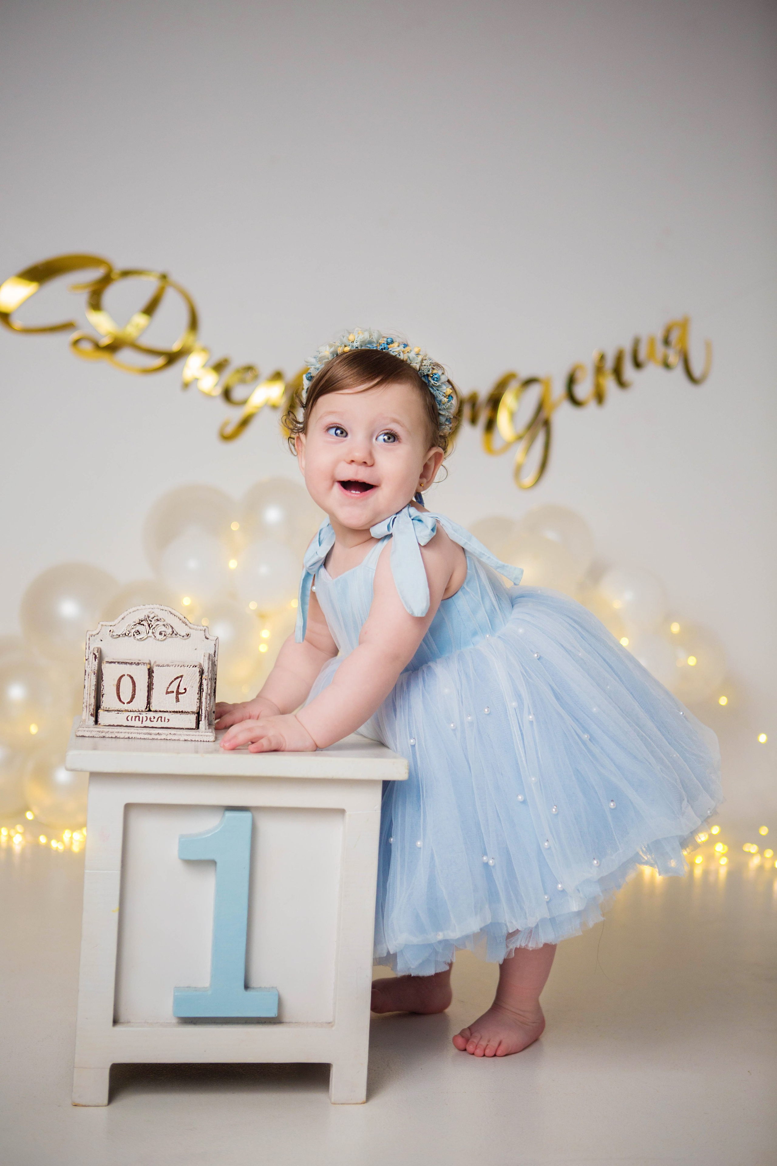 Даша, 1 год. Фотостудия «Антураж». Свадебный семейный и детский фотограф в Краснодаре Карина Федоровская