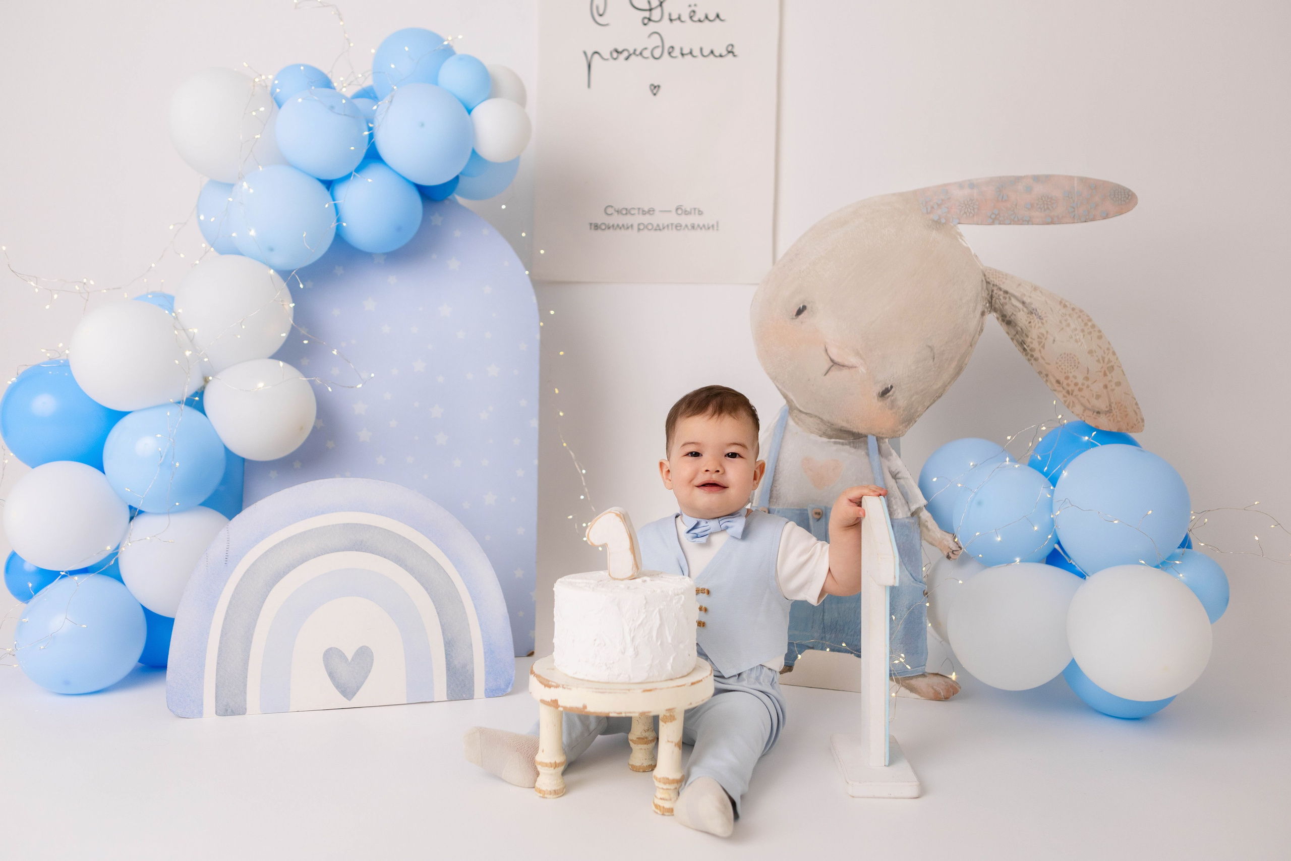 Ян 1 год. Фотостудия «Mom baby». Свадебный семейный и детский фотограф в Краснодаре Карина Федоровская