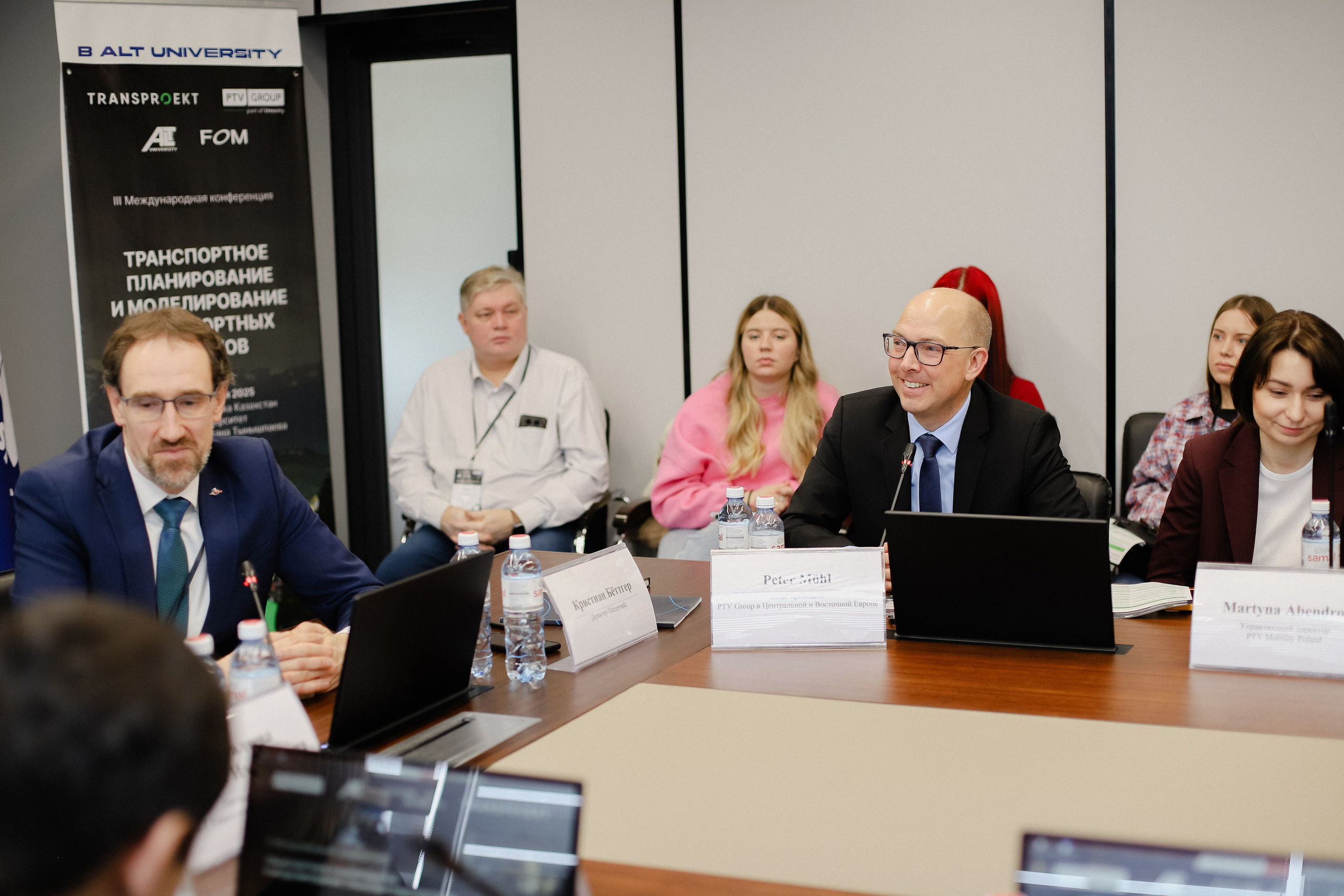 III Международная конференция. Фотограф в Алматы и Москве Даша Пушкина