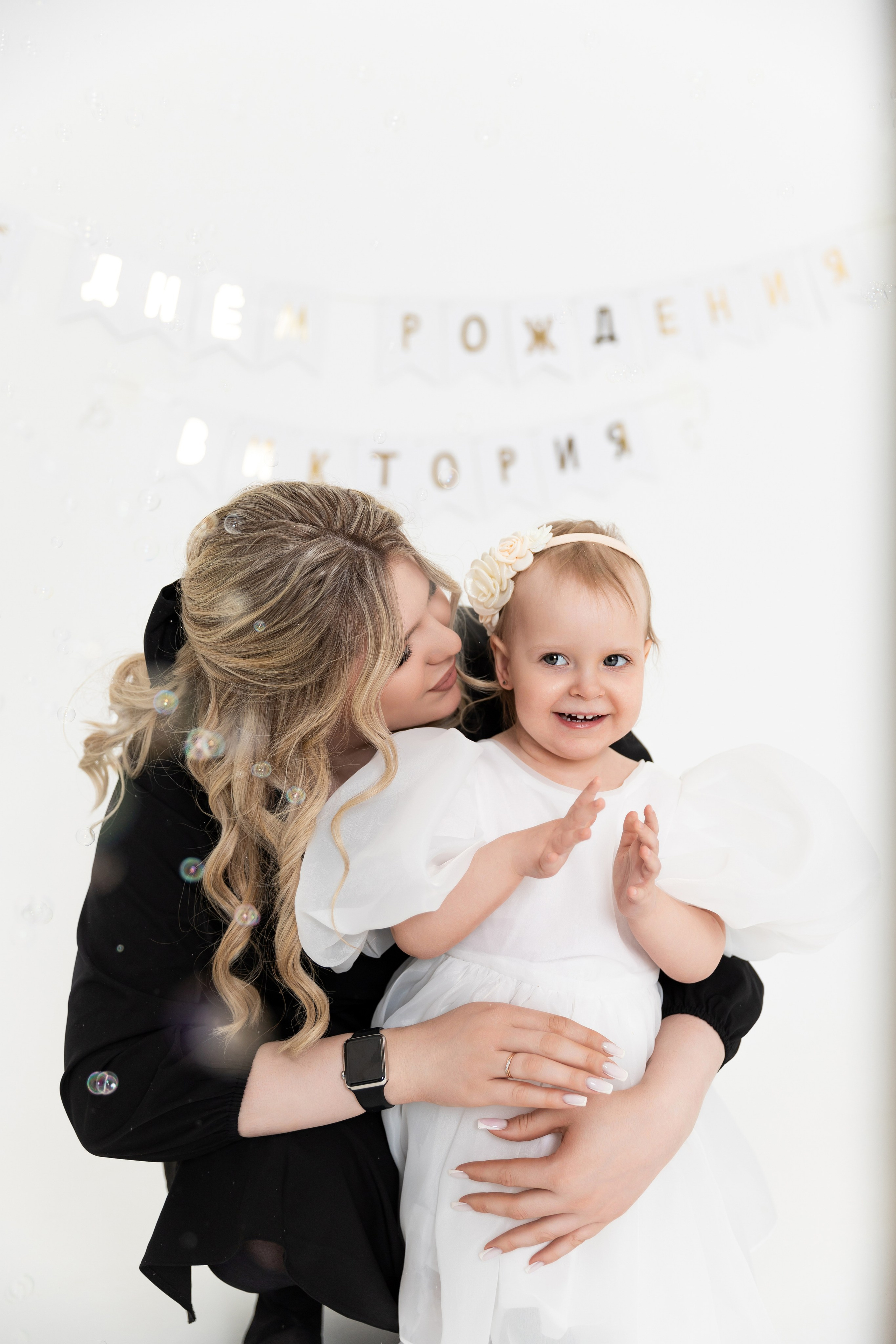 Лиза, Игорь и Вика. Семейный фотограф в Екатеринбурге и Красноуфимске Евгения Лягаева