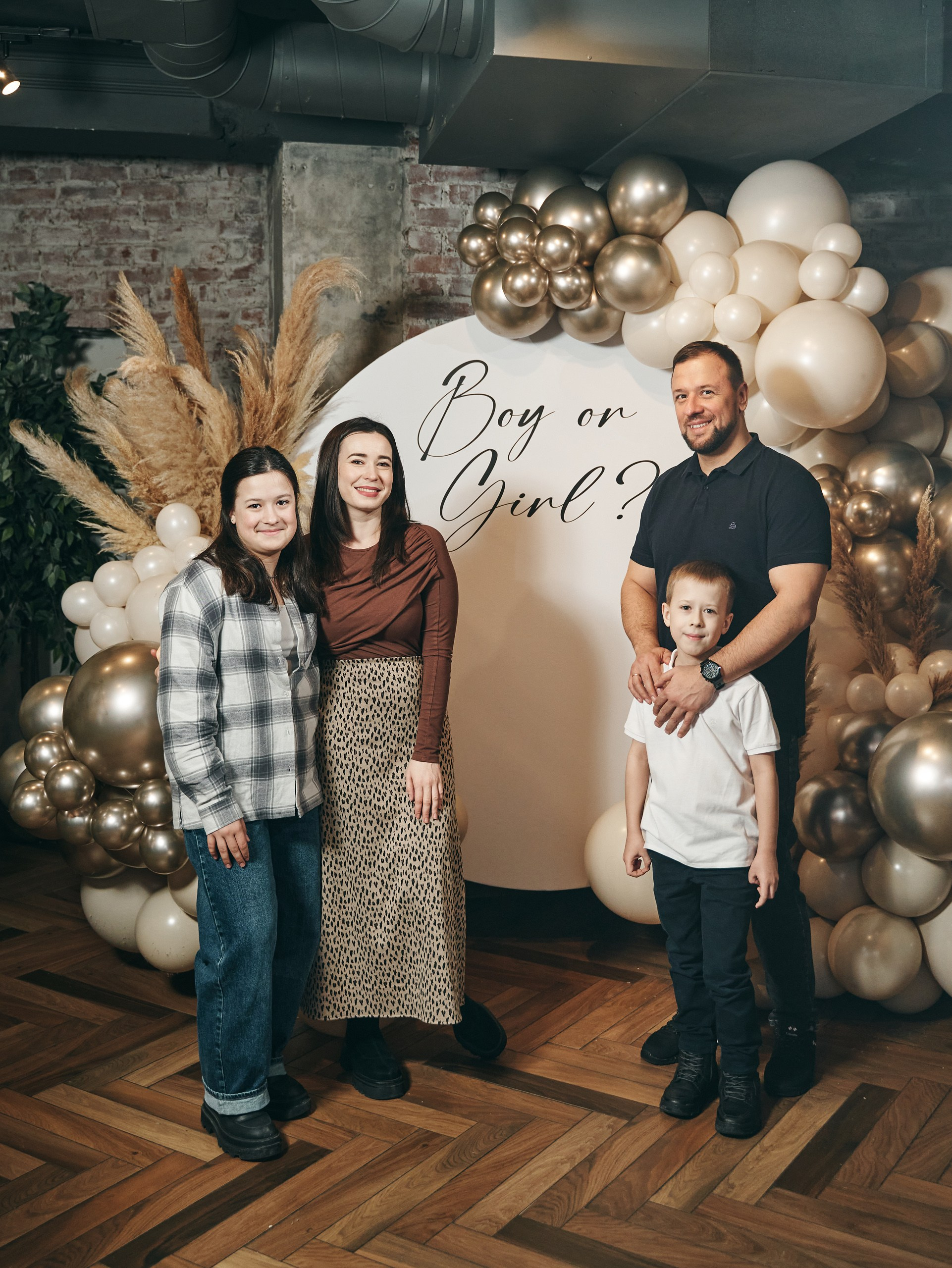 Арина и Георгий. Фотограф Слава Кайгородов