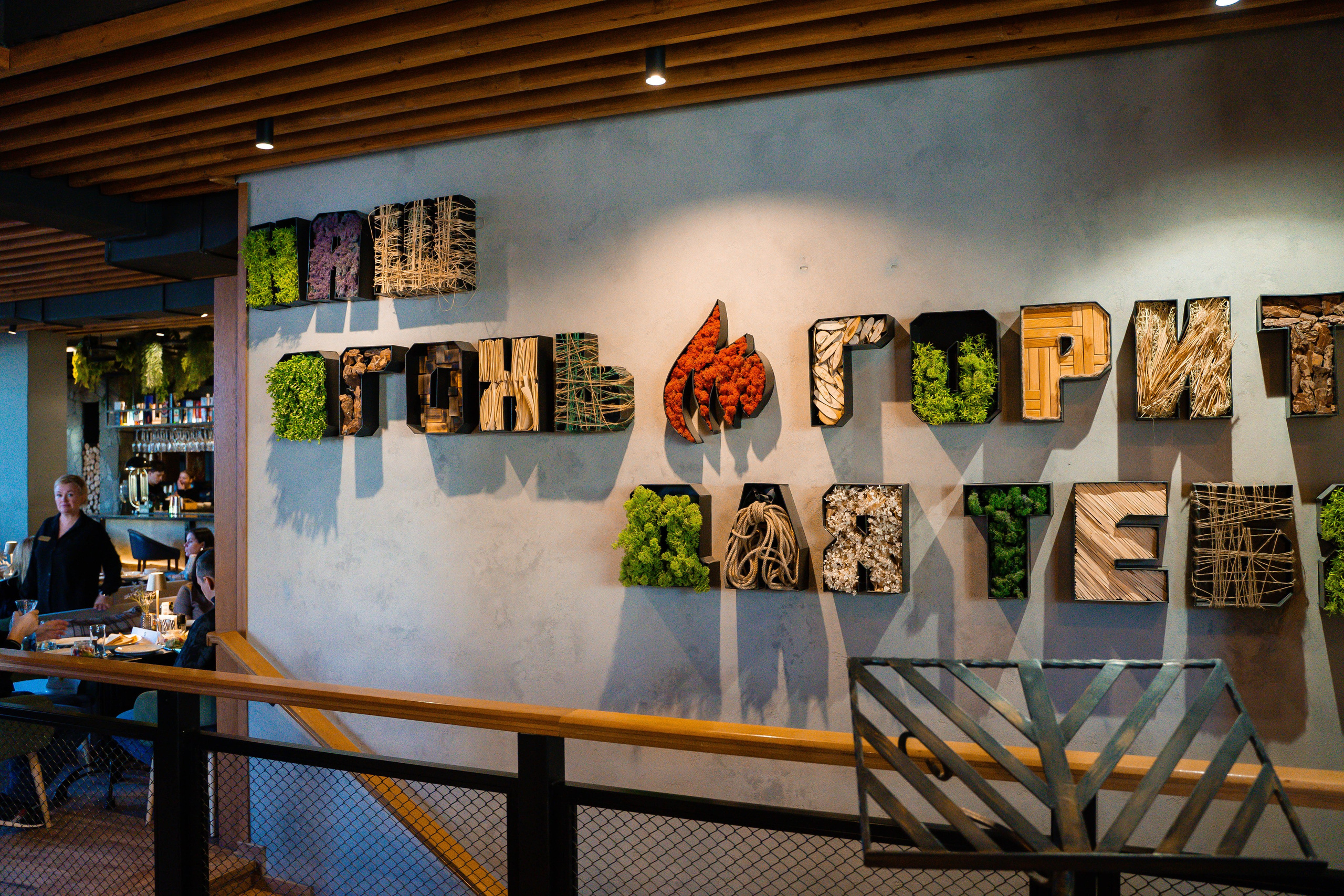 Дача Шефа Волгоград ФМ. Shmeleva.ph Фотограф Волгоград и Волжский — Анна Шмелева