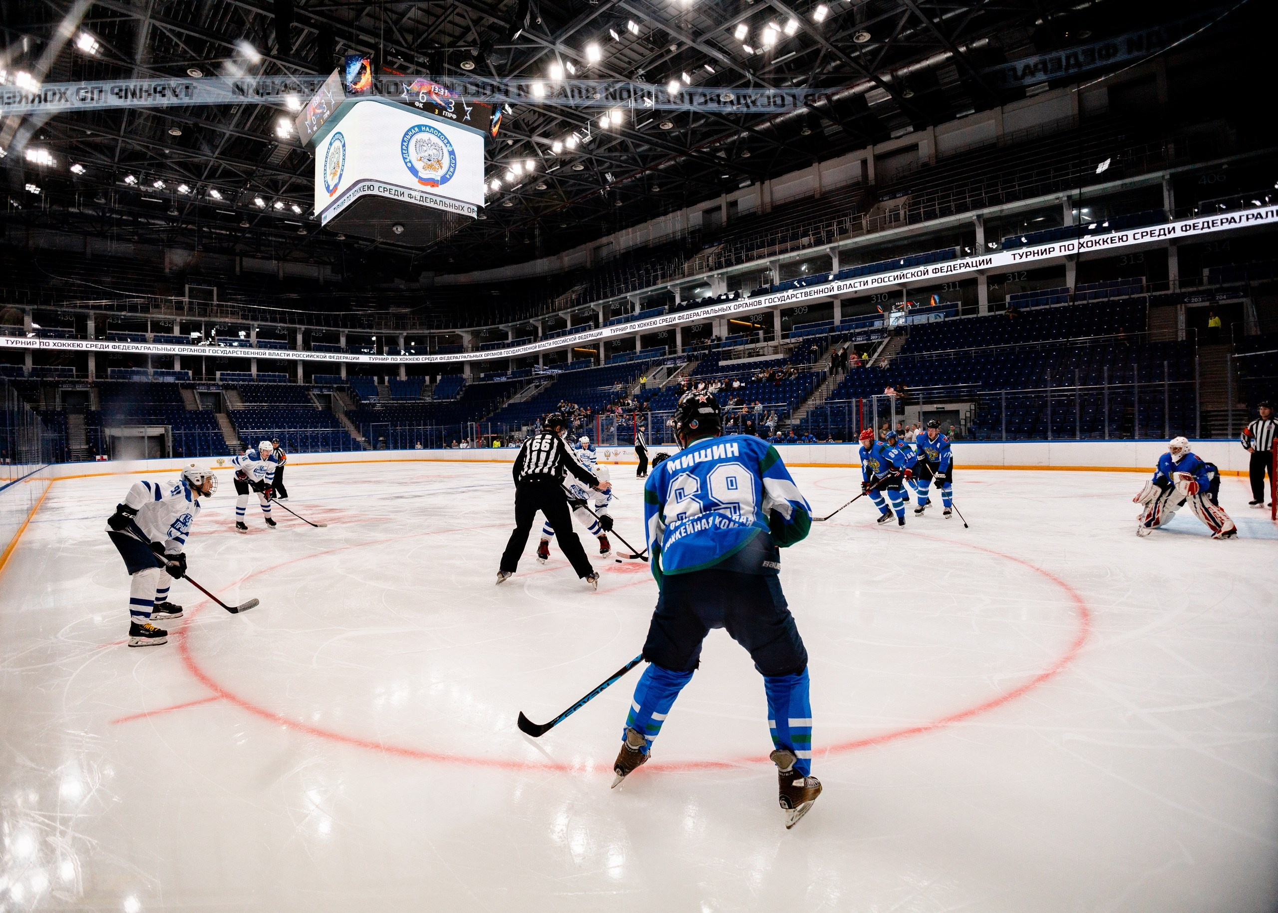 Финалы по хоккею среди государственных органов РФ. Павел Шарапов | Фотограф | Москва