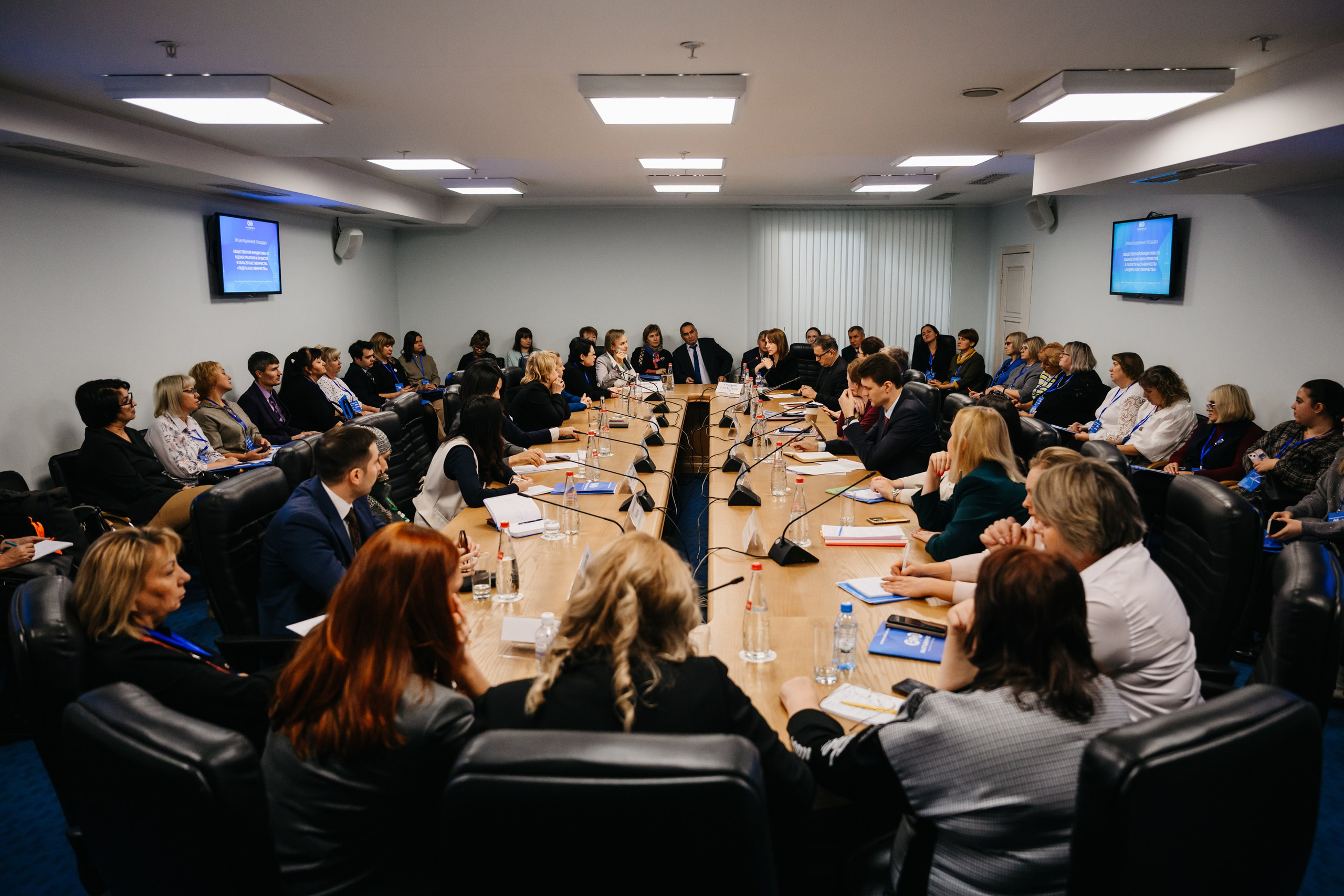 «PRОнаставничество» 2025. 📸Портретный и репортажный фотограф | Красноярск | Поливода Дмитрий📸