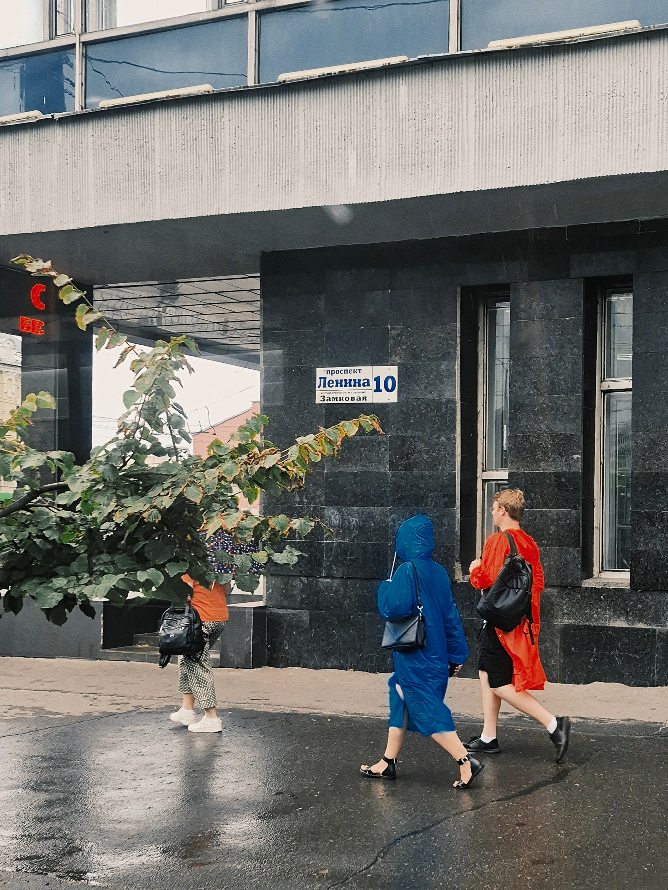 Street photo. Фотограф (photographer) Lischinski Vitaliy