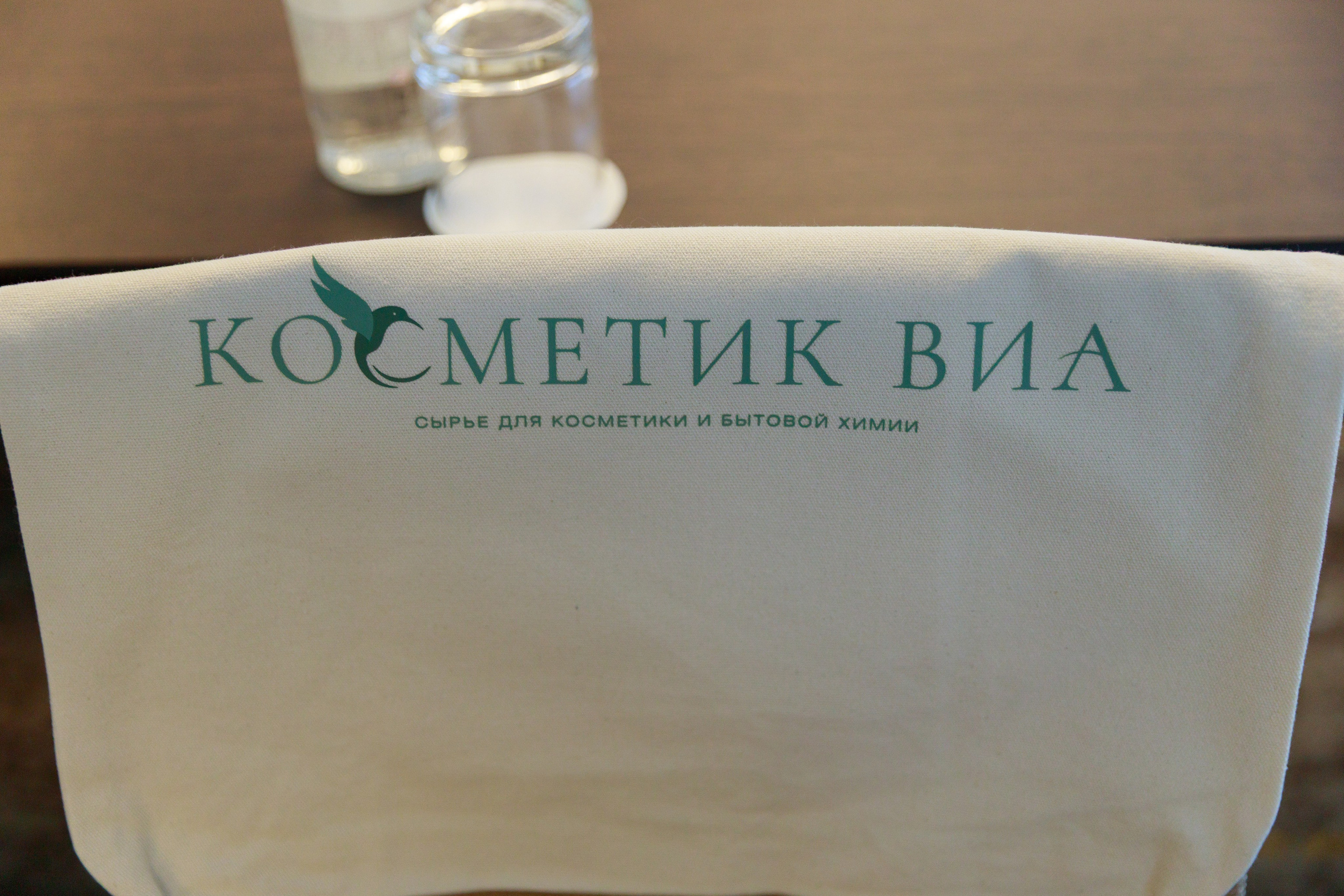 Grand Autograph. Семинар КОСМЕТИК ВИА. Репортажный фотограф в Новосибирске Алена Помазунова