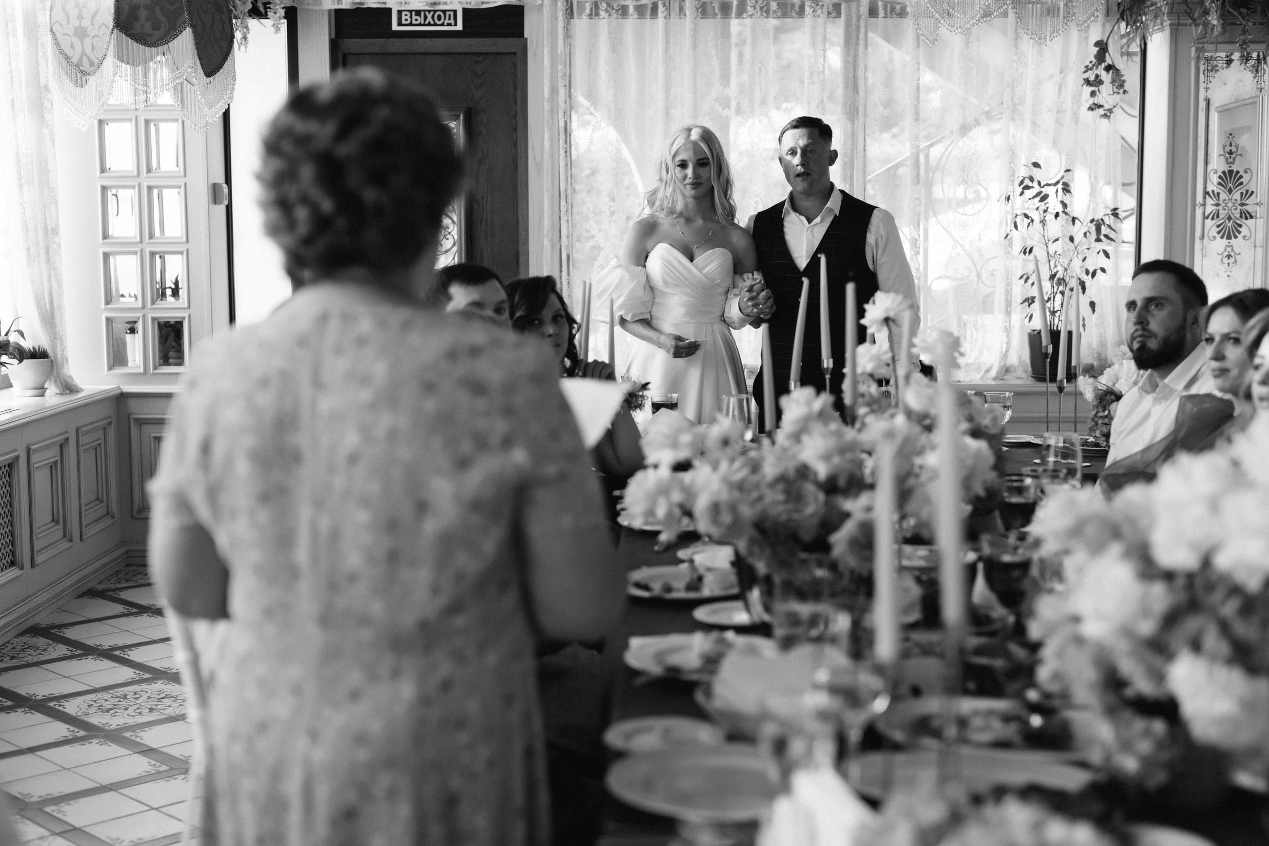 Антон и Алина. Свадебный фотограф в Краснодаре Булатова Наталия