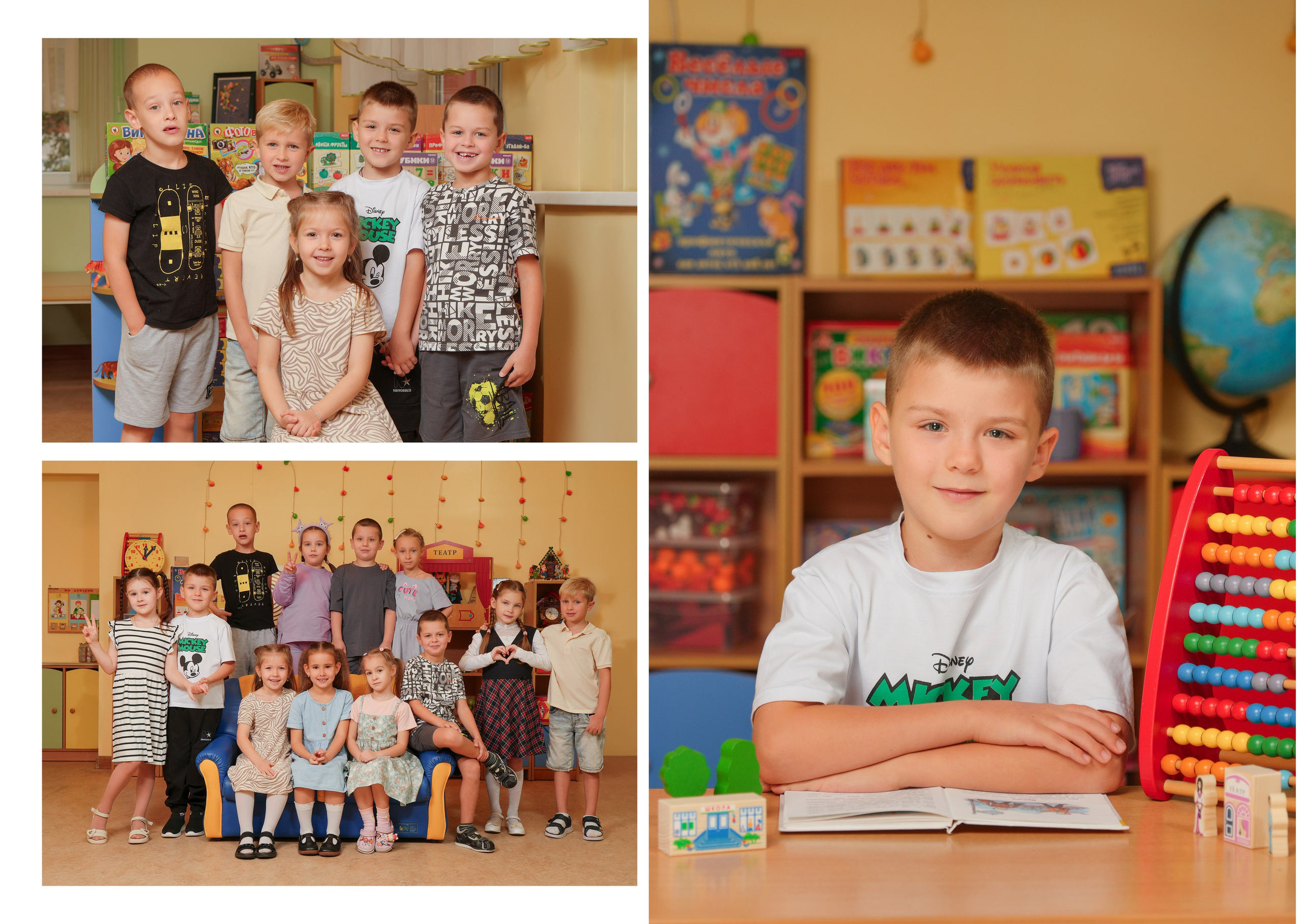 ДЕТСКИЙ САД 176-2. Красивый выпускной альбом в Краснодаре