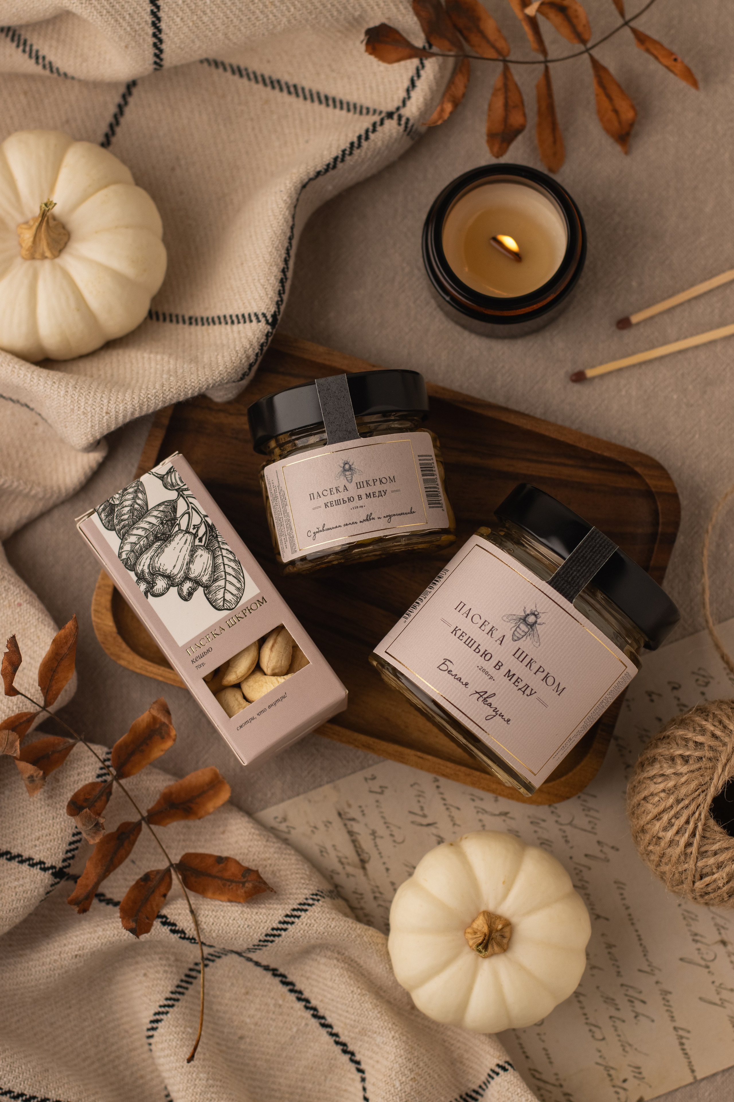Пасека Шкрюм. Осенний контент. Предметный фотограф в Балашихе Анастасия Михайлова