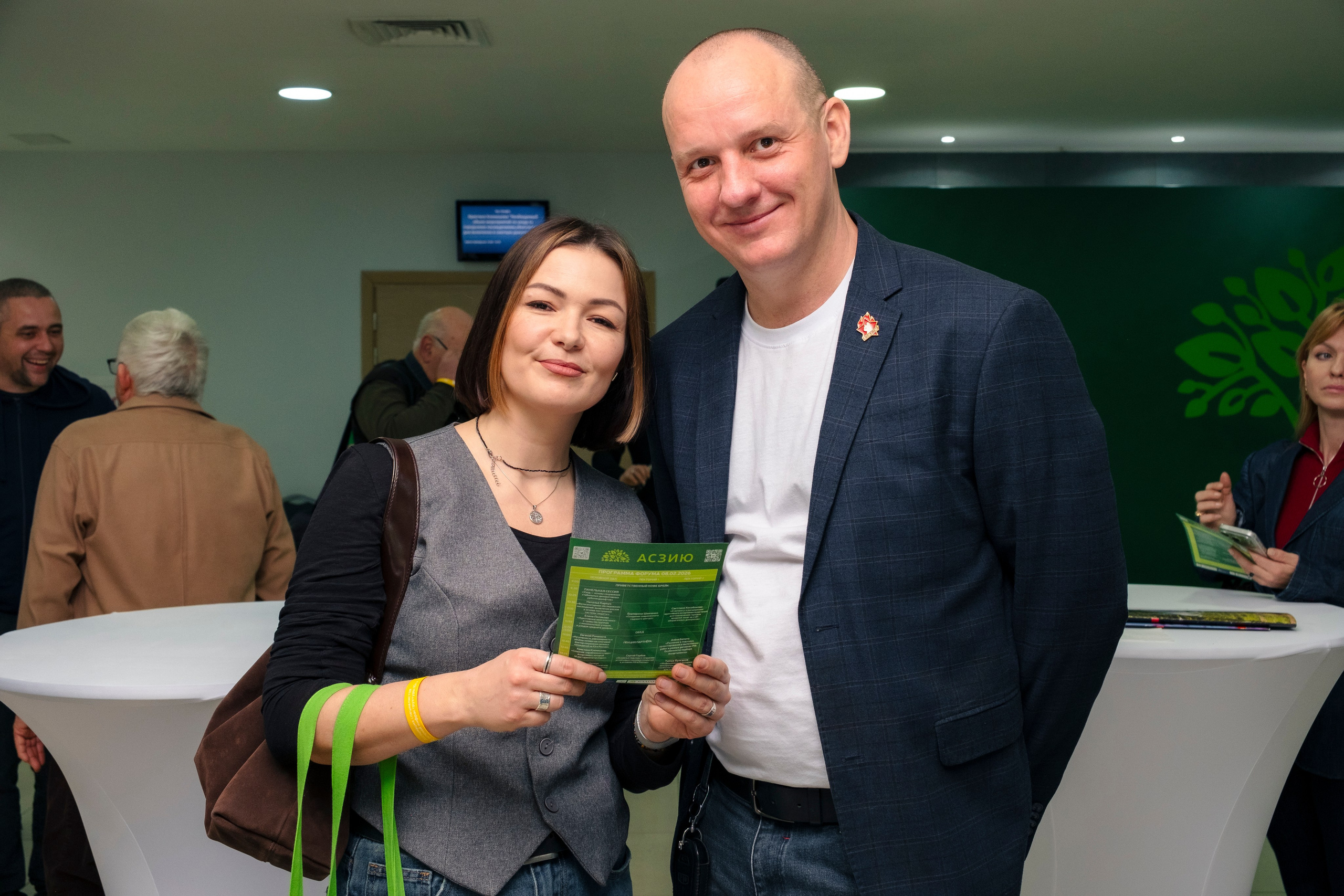 Форум АСЗИЮ. Репортажный фотограф в Сочи Екатерина Вежливцева