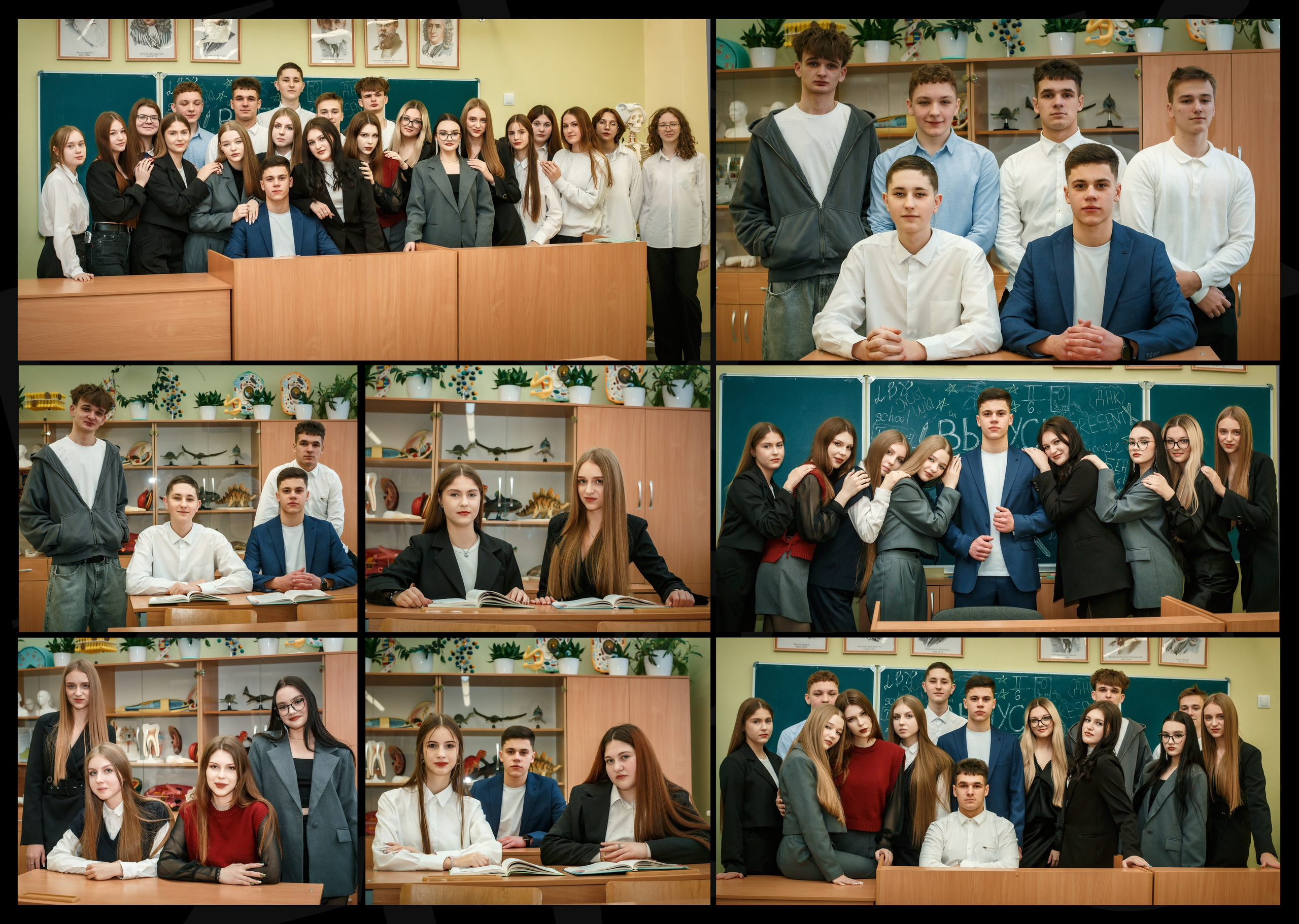 Гомель, 75 Школа, 11 класс, Выпуск_2025. Фотограф Юрий Якименко. Школьный, семейный и свадебный фотограф в Гоме